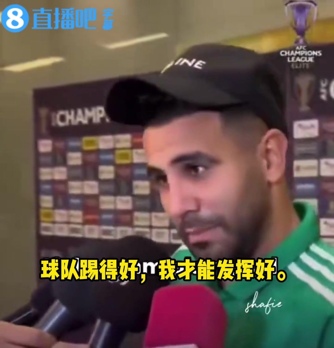 【体育头条】马赫雷斯：我不是梅西，真的不是罗德里：没人能成为