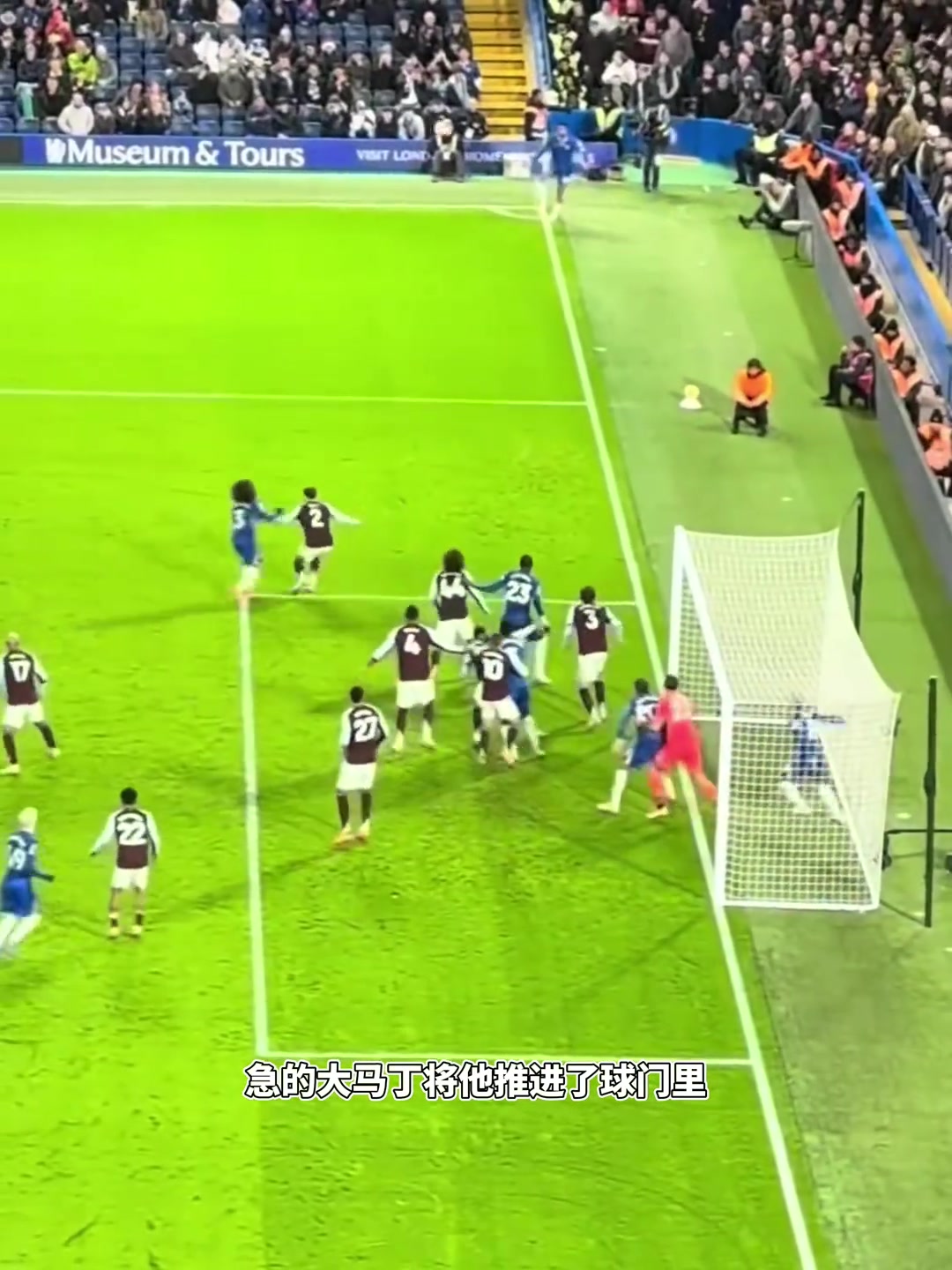 [阿根廷]战术成➡️功！⭐恩佐干扰大马丁被推进球门⬇️