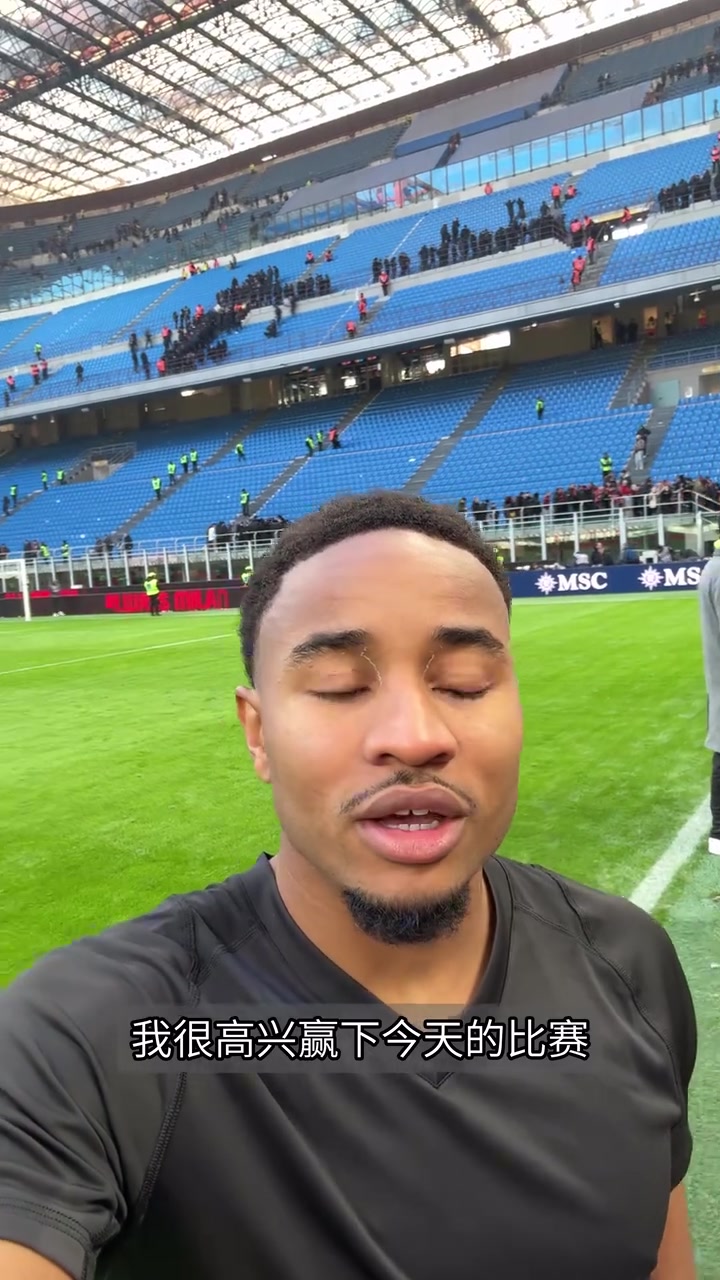 [体育头条]恩昆库赛后：很高兴打入联赛首球，为新年开了个好头！
