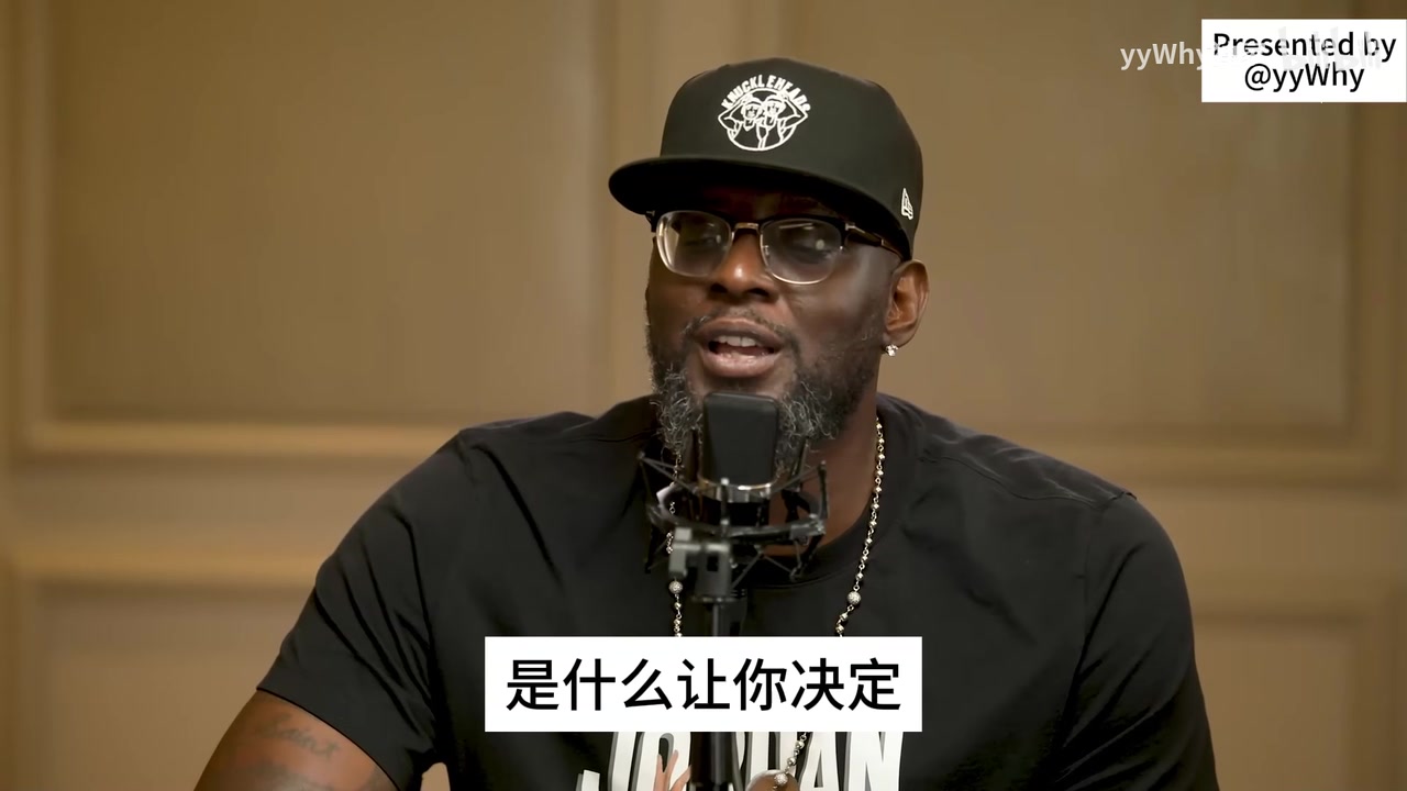 【集锦】巴蒂尔回忆对科比的遮眼防守：他想证明我是错的＆一直出