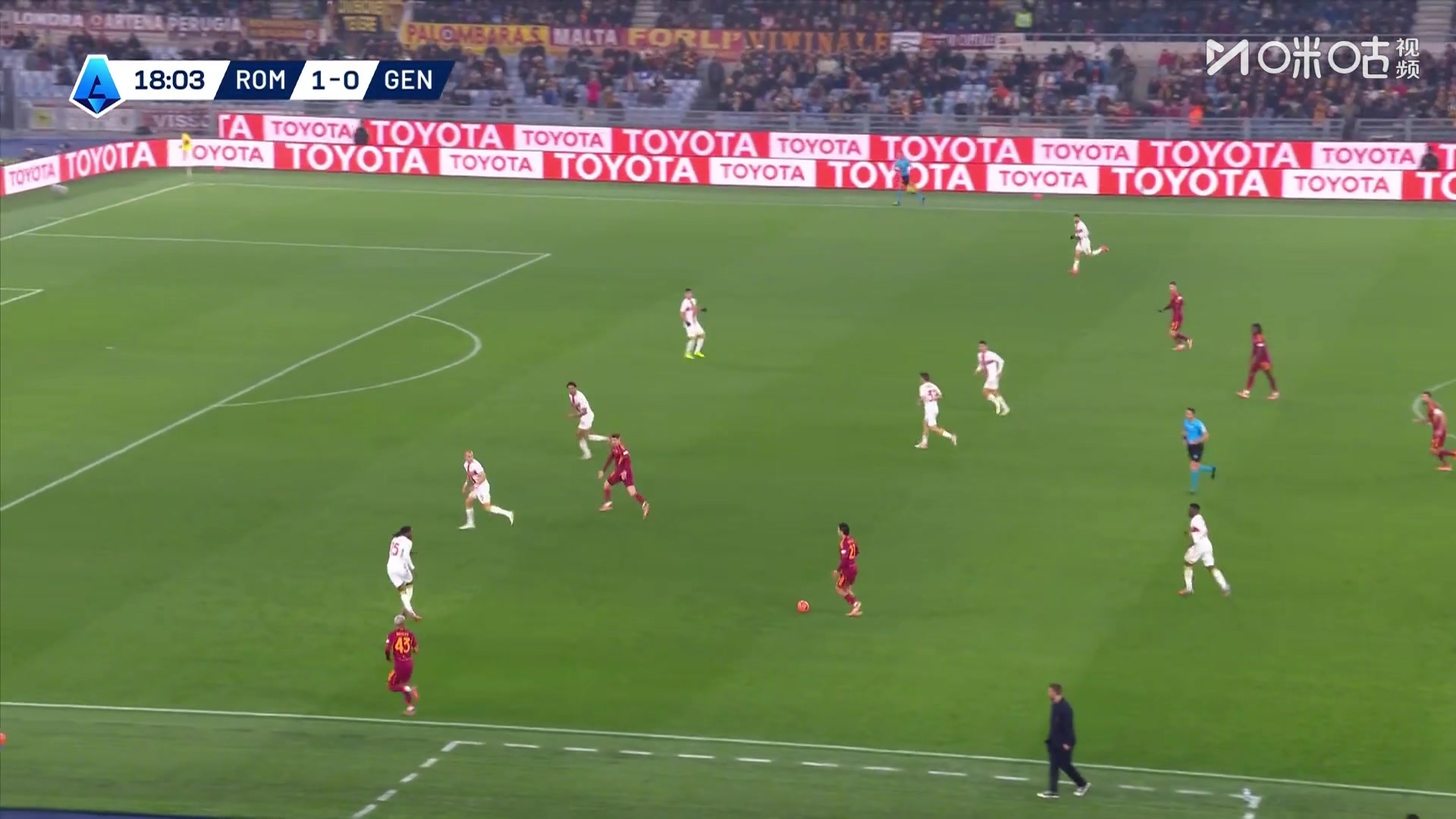 科内打门皮球击中奥托亚变线入网,罗马2-0领先!