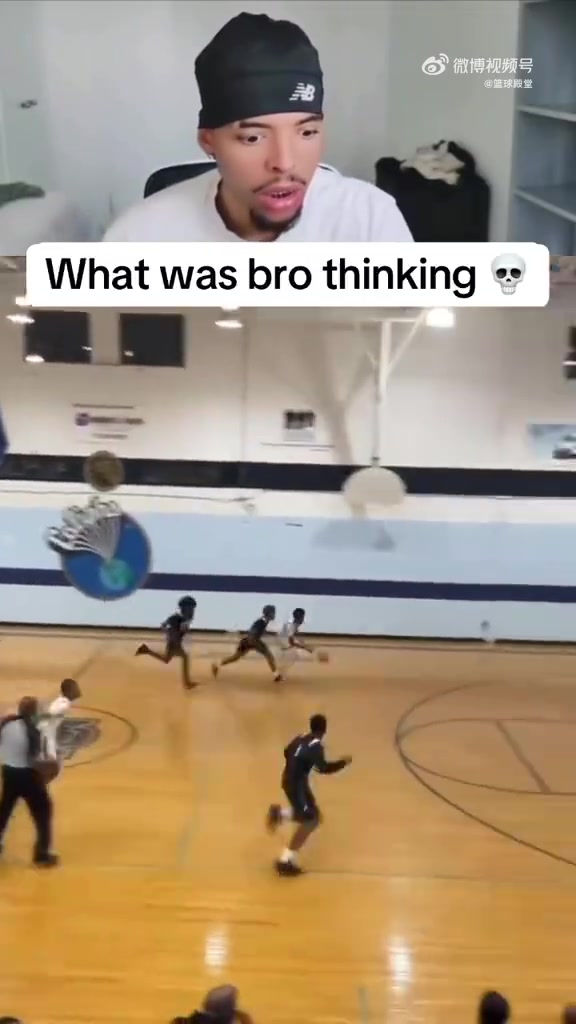 【球迷看点】卧槽！黑人小孩这天赋简直炸裂啊！一记死亡隔扣看傻