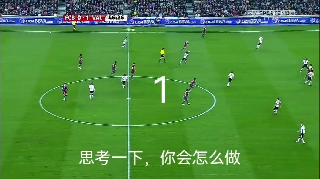 【精彩剪辑】一个人带球吸引五个人！名场面：小白哈维两个人打穿整条防线！