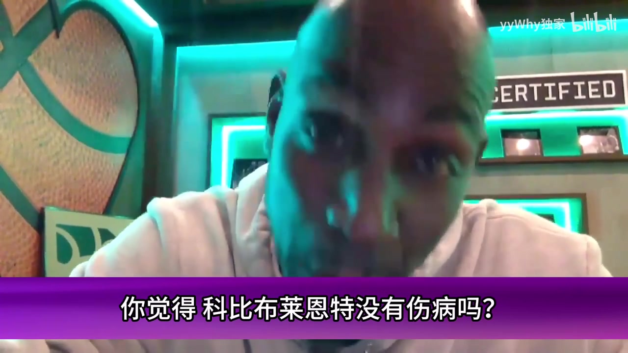 【凯尔特人】硬汉！KG拒绝给10年总决赛落败找借口：❗场上每