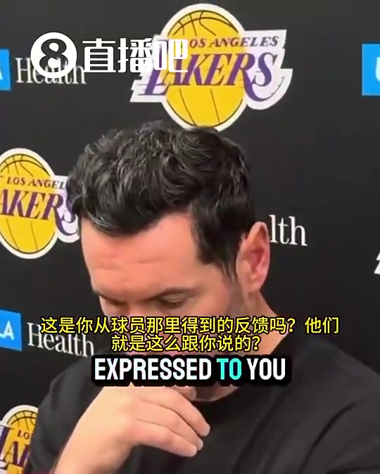 [实况精华剪辑]雷迪克上一场赛后：自从詹姆斯复出之后，球队进