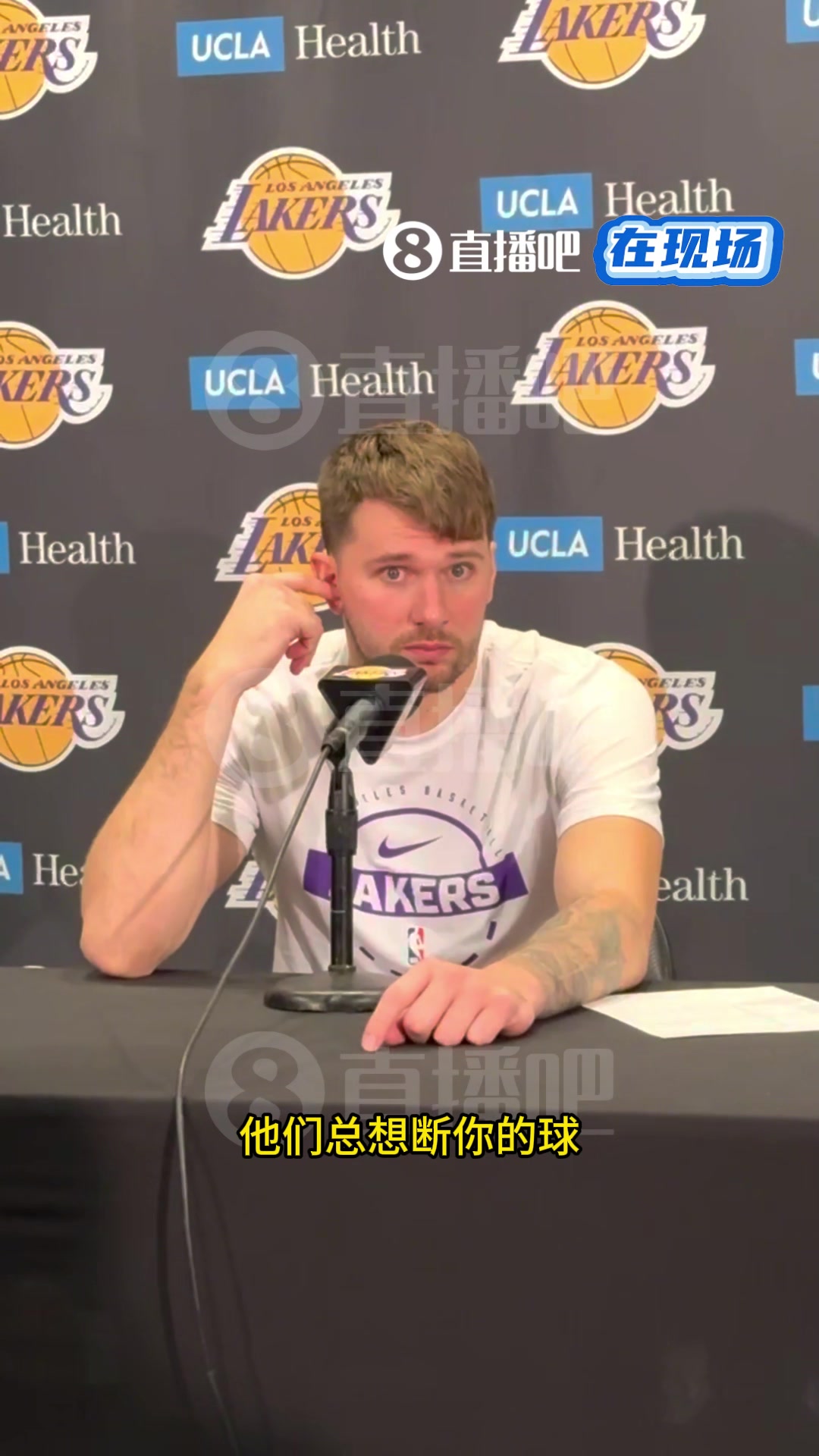 [篮球]你是否觉得活塞有很多对你的犯规没吹？东契奇：他们打得