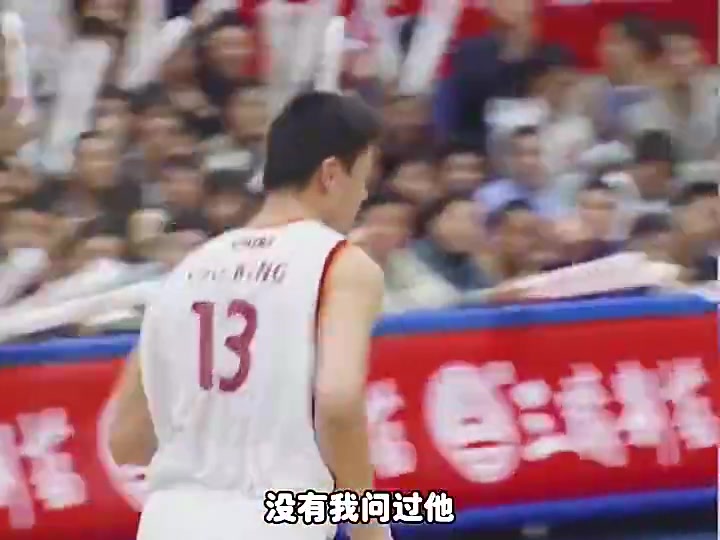 [精彩剪辑]杨毅：我曾劝姚明加盟湖人联手科比，但大姚不是那种