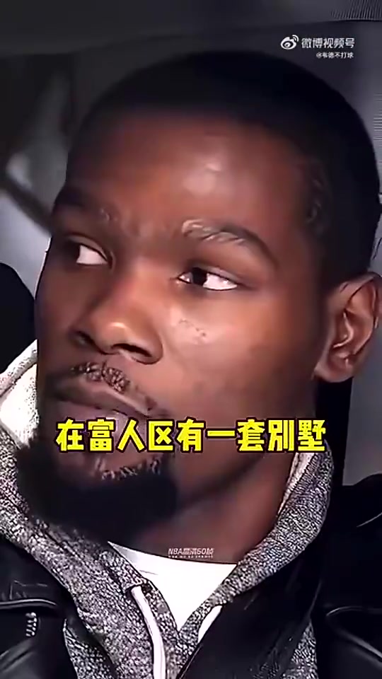 【推荐】无奈啊！詹姆斯此前：即使像我这么有钱的黑人，还是被很