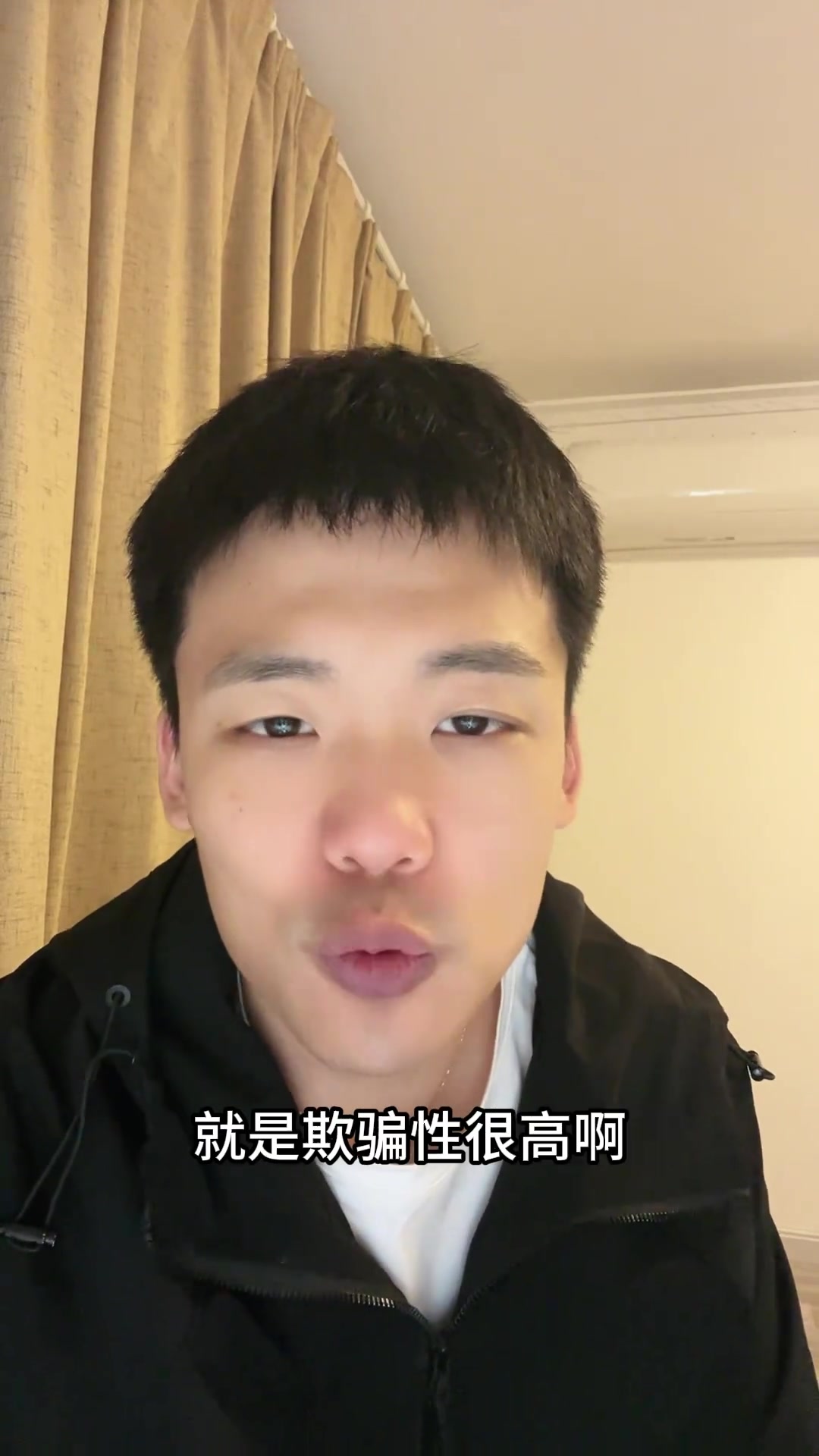 [体育视频]王楚淇：谢尔基肯定不如维尔茨厉害，但性价比高