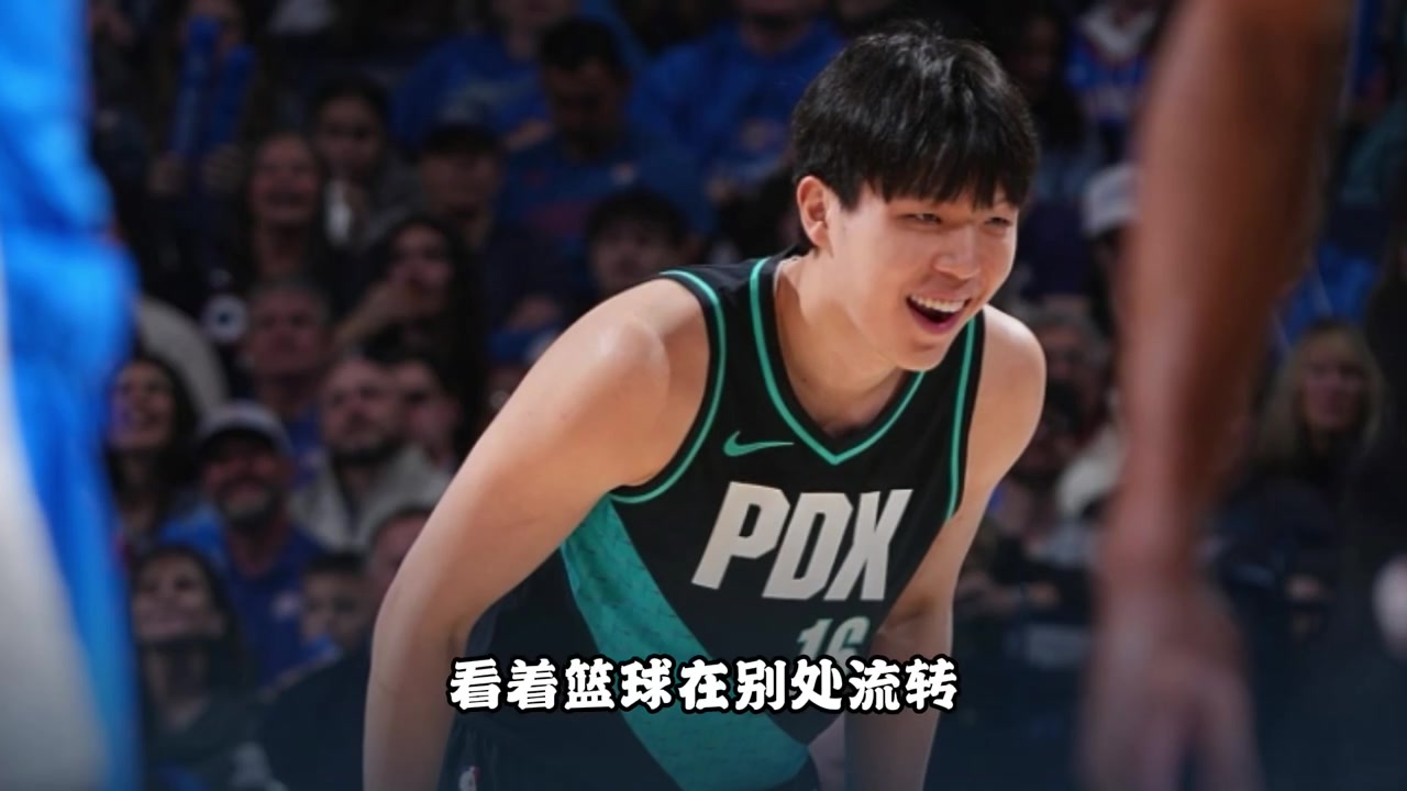 [集锦]在辞旧迎新这天 千里之外的追梦小伙瀚森 感觉像一座移动孤岛