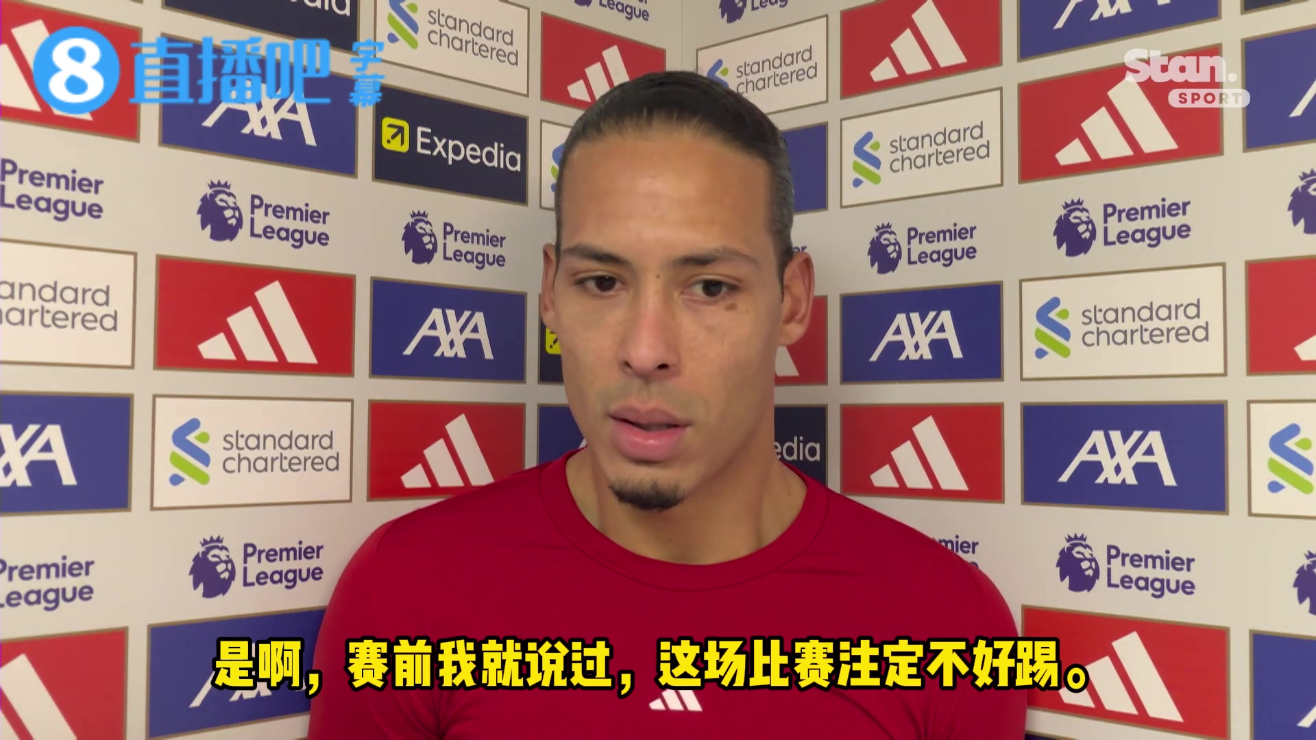 【足球】无力感❗️范戴克：利兹联摆出五后卫阵型，我们很难攻破