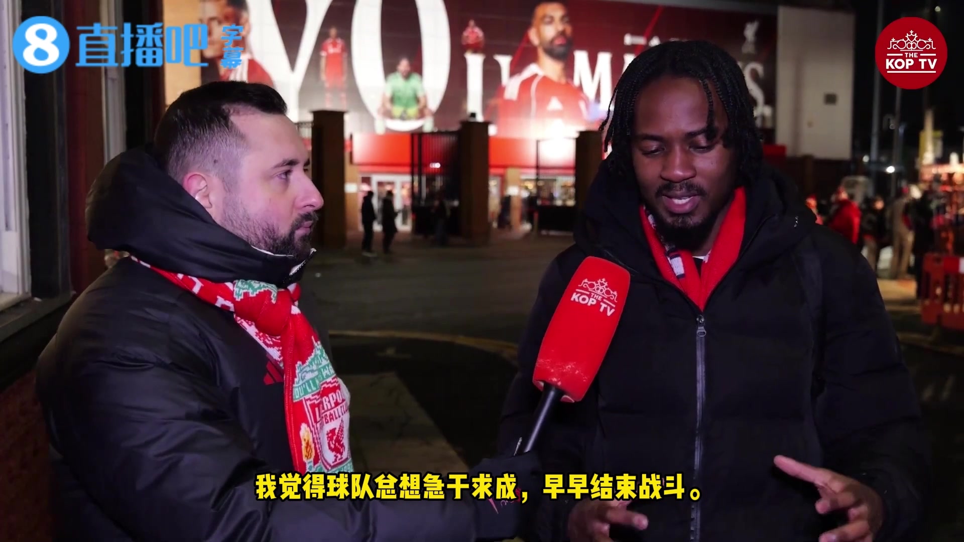 【利物浦】利物浦球迷：搞不懂斯洛特的战术，一领先就龟缩，好几