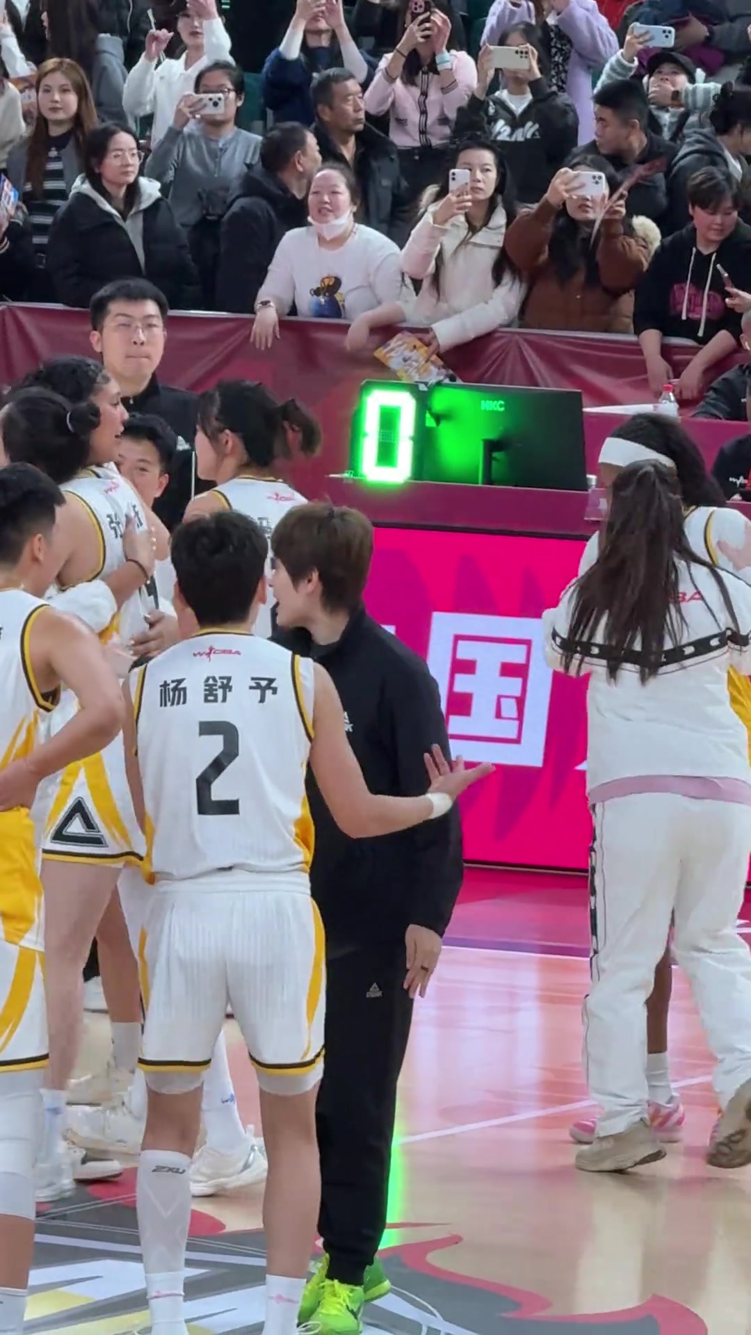 【视频】有好胜心！杨舒予比赛结束后被姐姐杨力维说哭了！