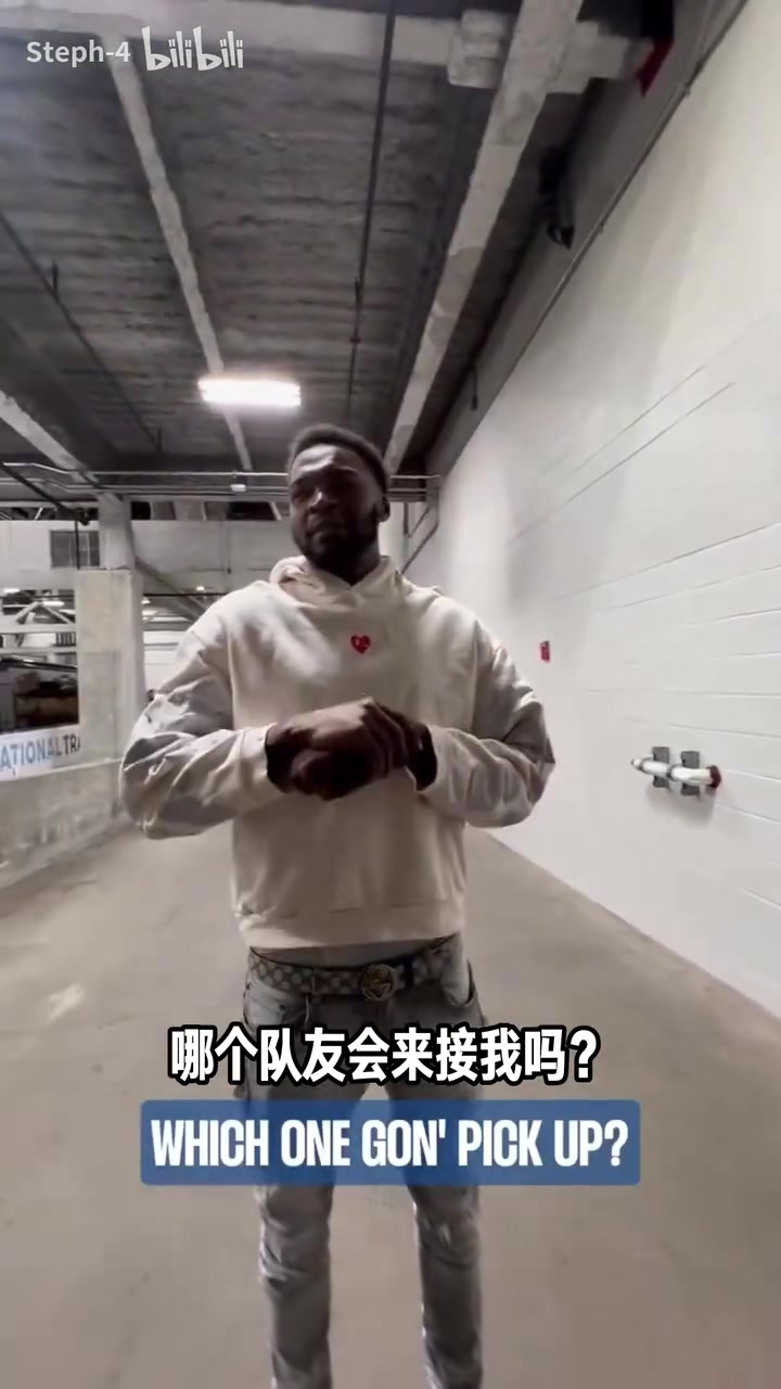 [值得一看]谁最值得信赖？活塞球员趣味问答：车胎爆了会给哪位队友打电话？