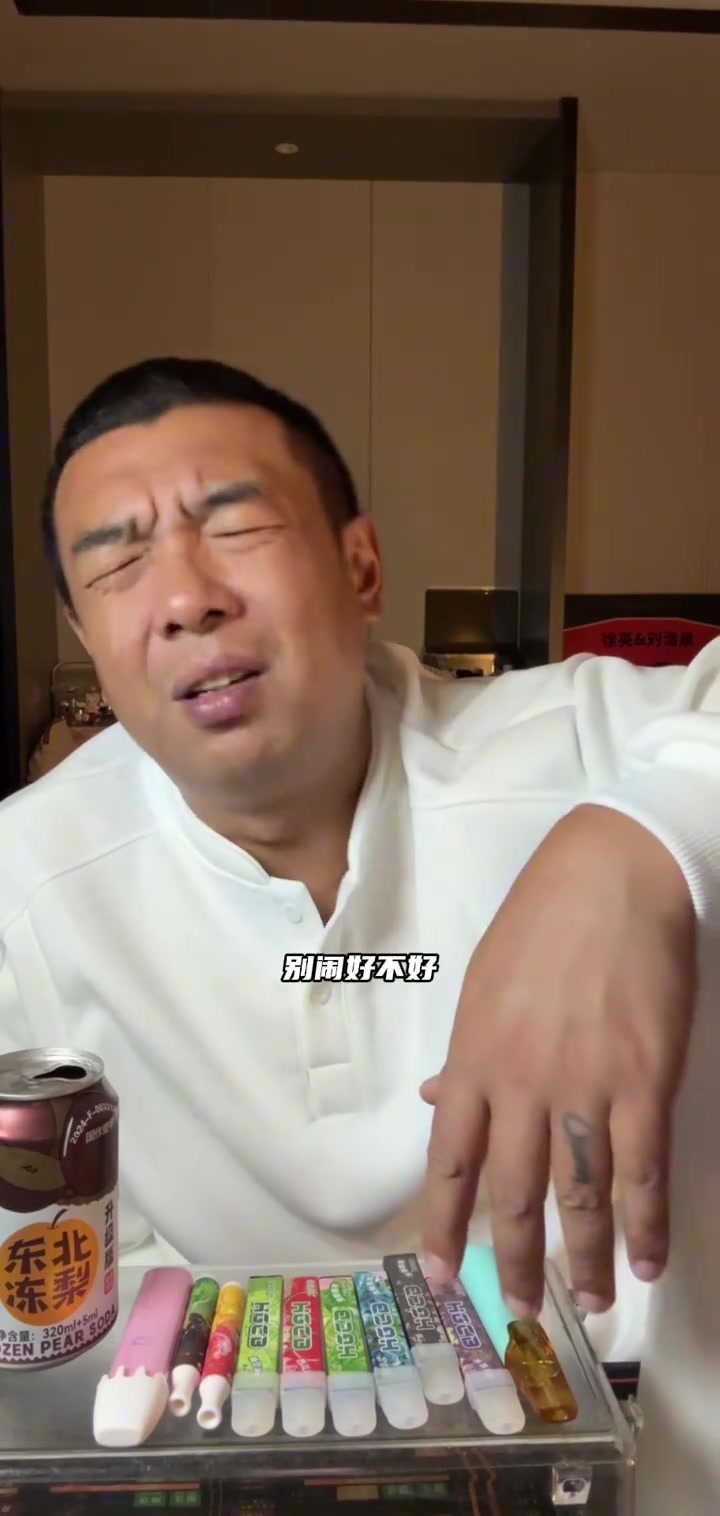 【中国男足】徐亮：你们说孙继海的思想跟不上足球发展趋势？别闹