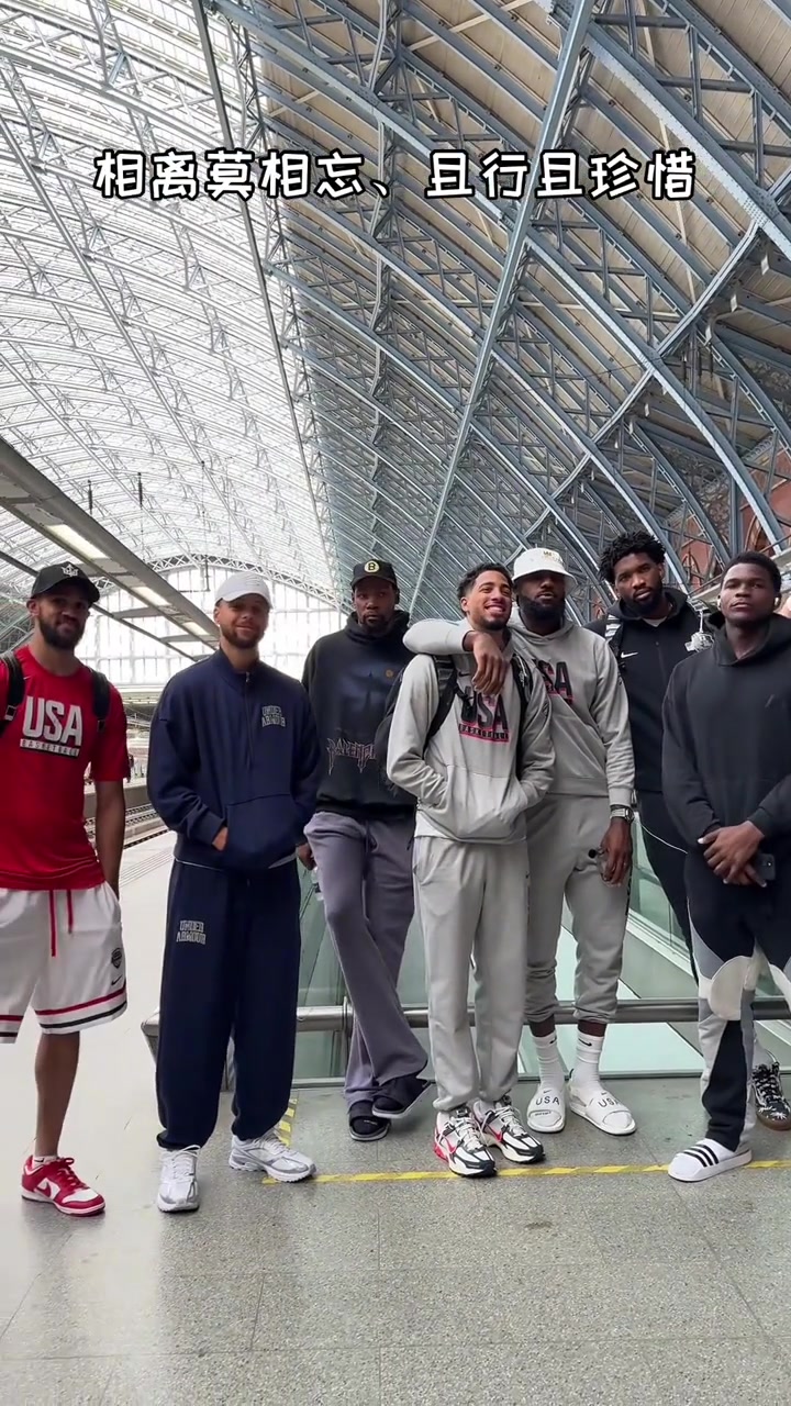 【NBA】这群人会打篮球吗出来一个个单挑！唯独左二那该死的气