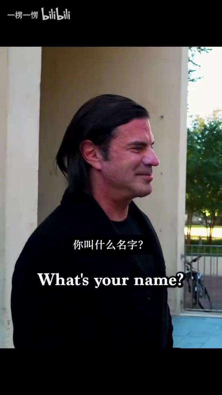 【你怎么看？】街访76人老板的成功之路：建立好名声需要20年