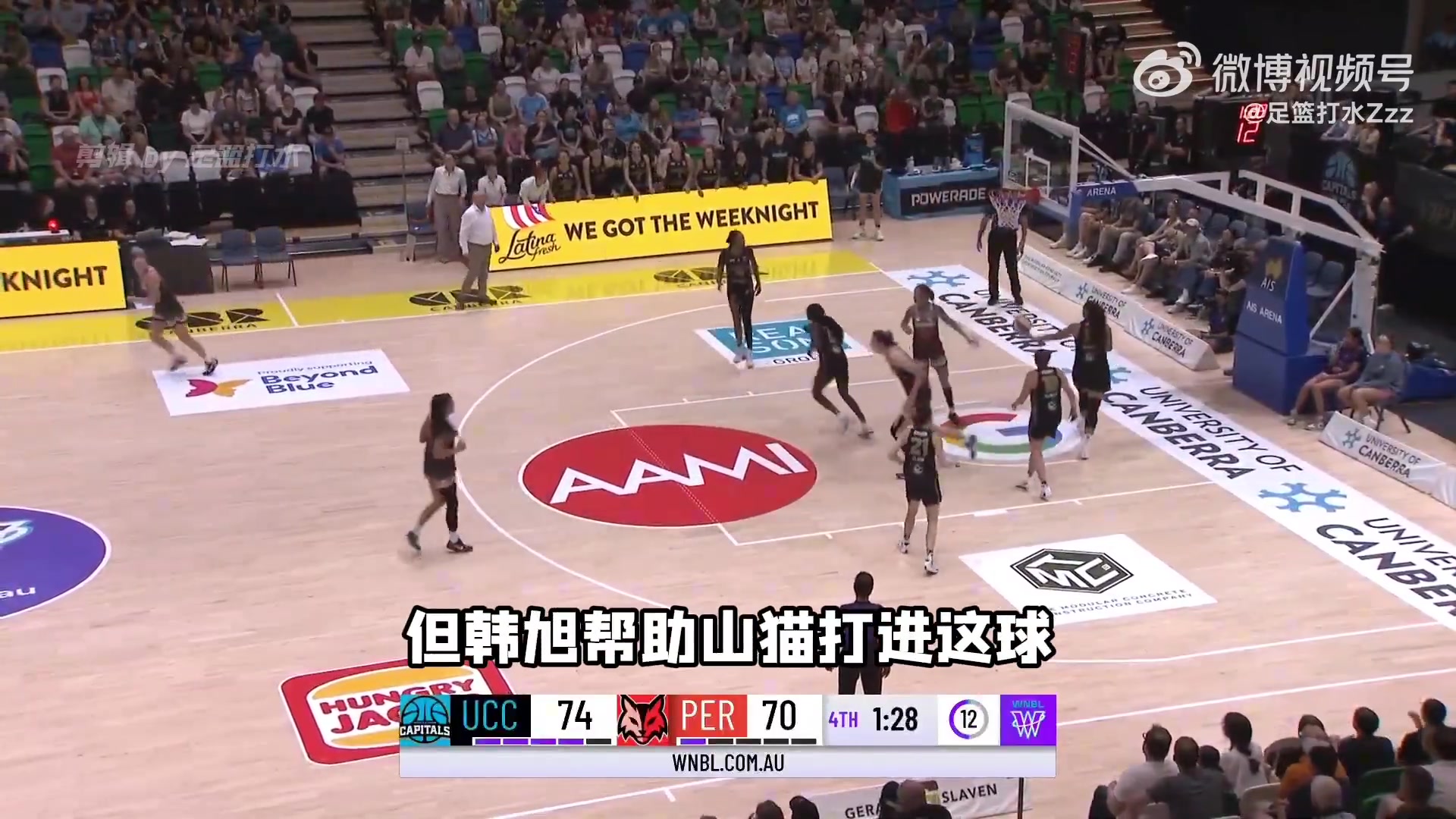 【推荐】单节14分！澳女篮韩旭独揽30分15板3帽2断 20中12！