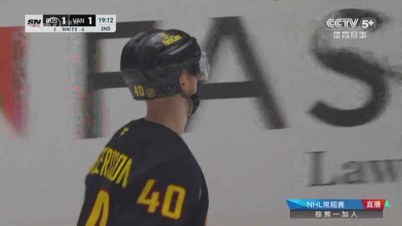 01月04日NHL常规赛 波士顿棕熊 3 - 2 温哥华加人 全场集锦