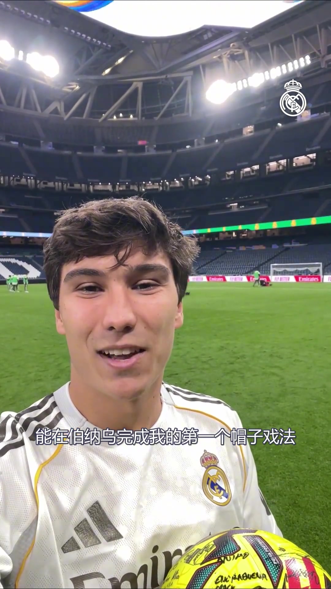 [精彩剪辑]好嫩一小伙！贡萨洛加西亚赛后：这是我第一个帽子戏