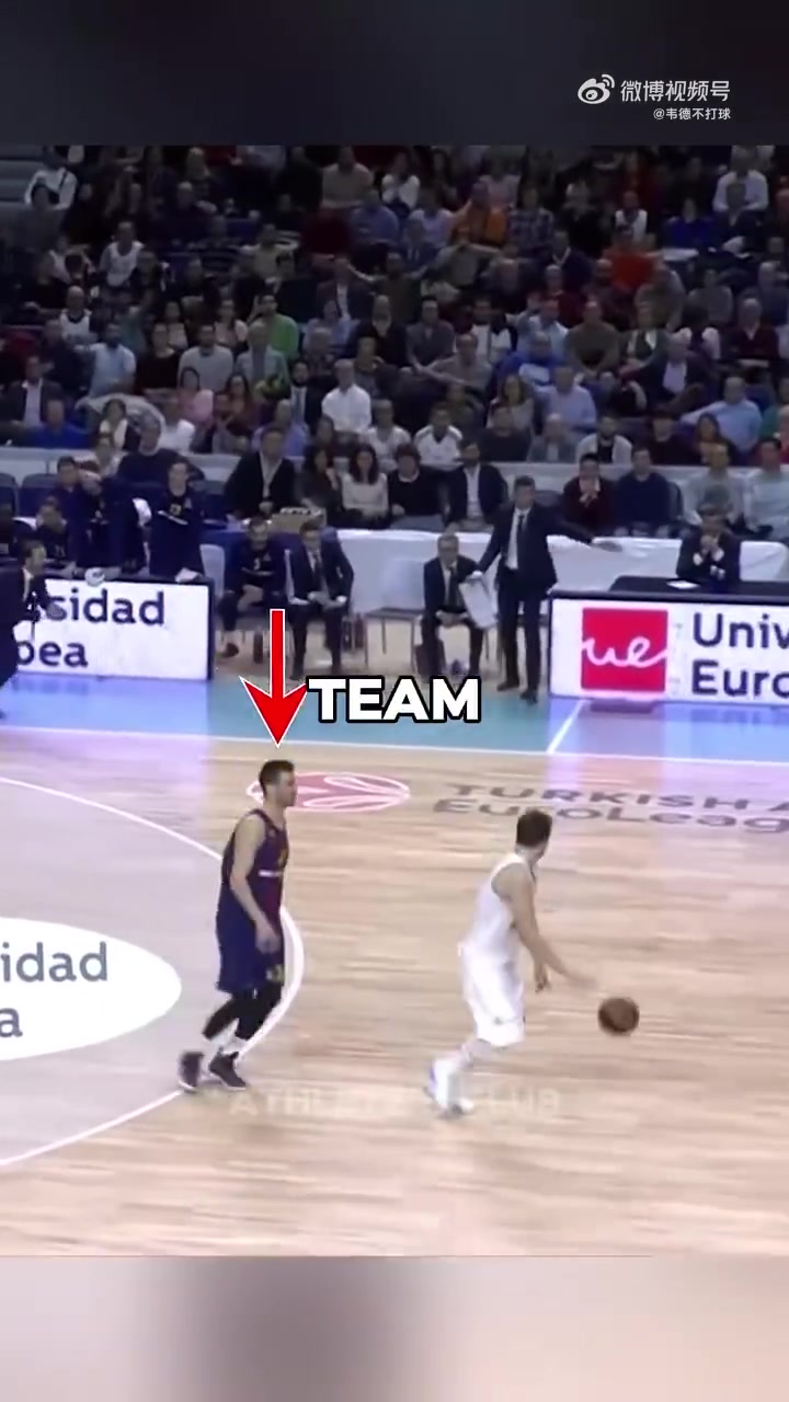 【值得一看】一个回合晃倒对手三次！东契奇在皇马的封神名场面，太炸裂