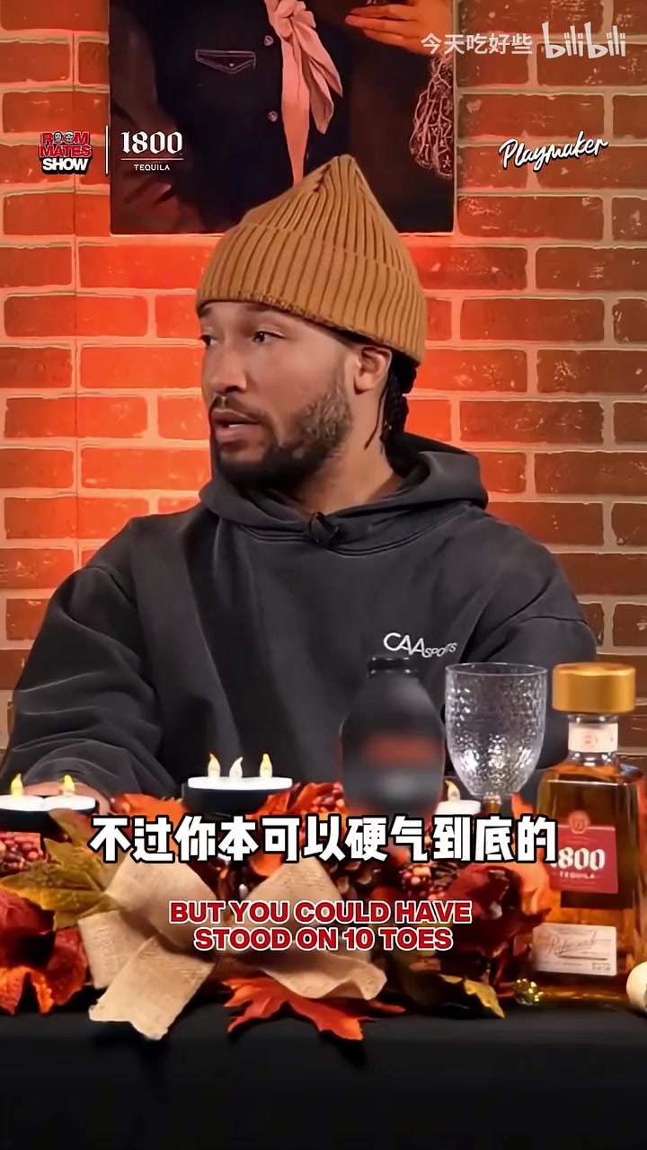 【篮网】一切都有预兆是吧！哈特当年嘲讽篮网被淘汰，大桥静观其变！