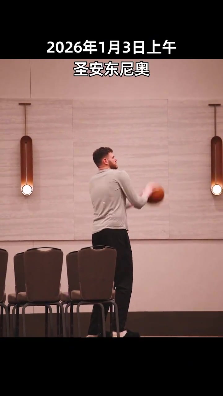 【篮球】氛围不错！开拓者集体给寿星阿夫迪亚唱中英文两版生日歌