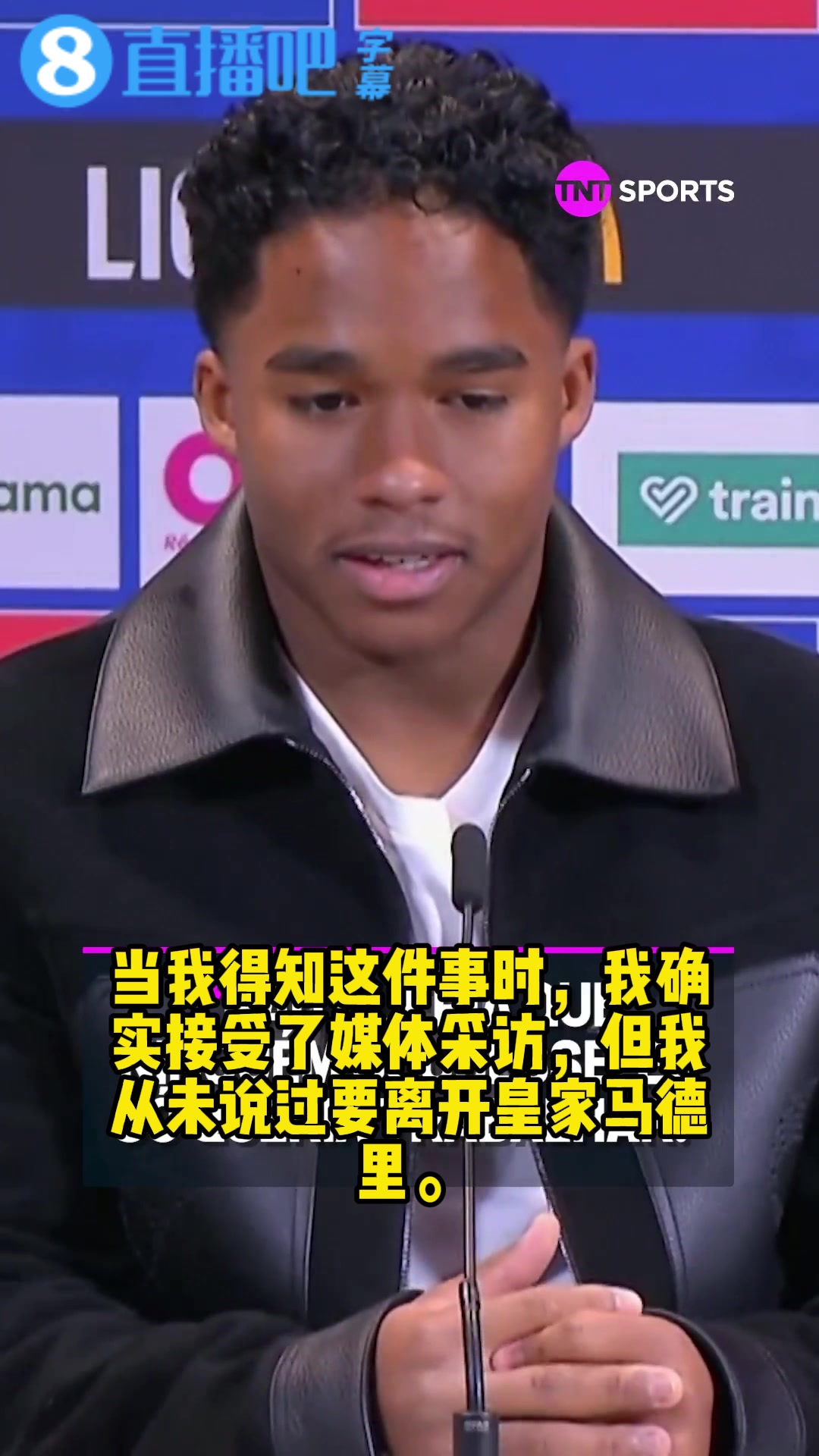 [值得一看]恩德里克：一开始我没告诉任何人要离开皇马，但媒体