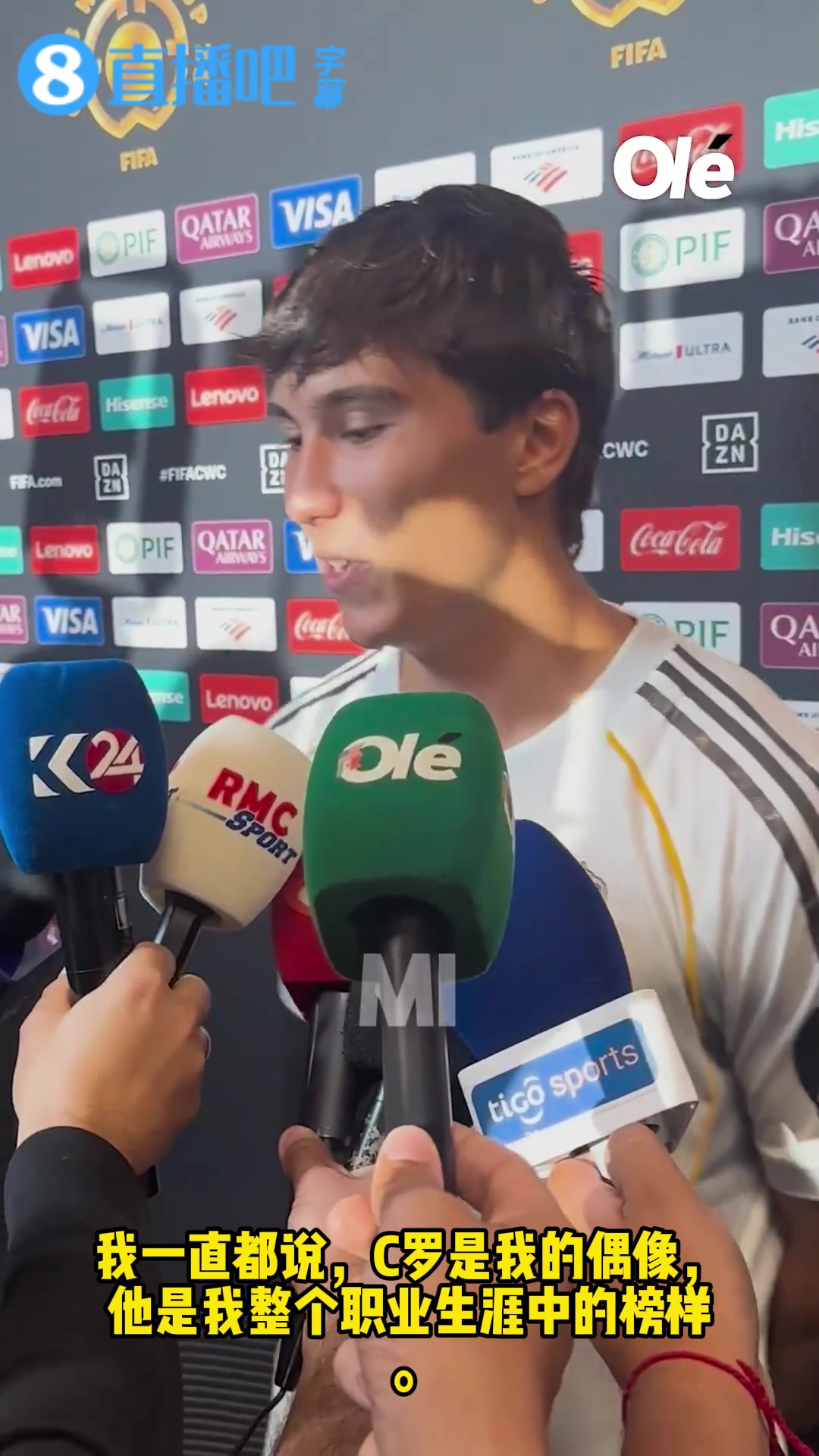 [皇家马德里]C罗人迷！贡萨洛-加西亚赛后：如果只能选一个偶