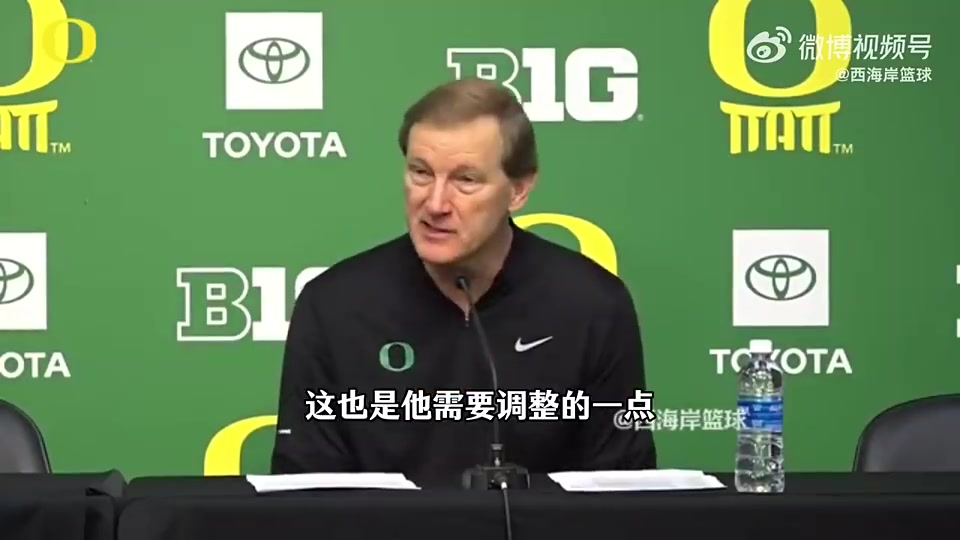 【精彩剪辑】俄勒冈主帅曾谈：CBA不注重防守！林葳是好孩子，