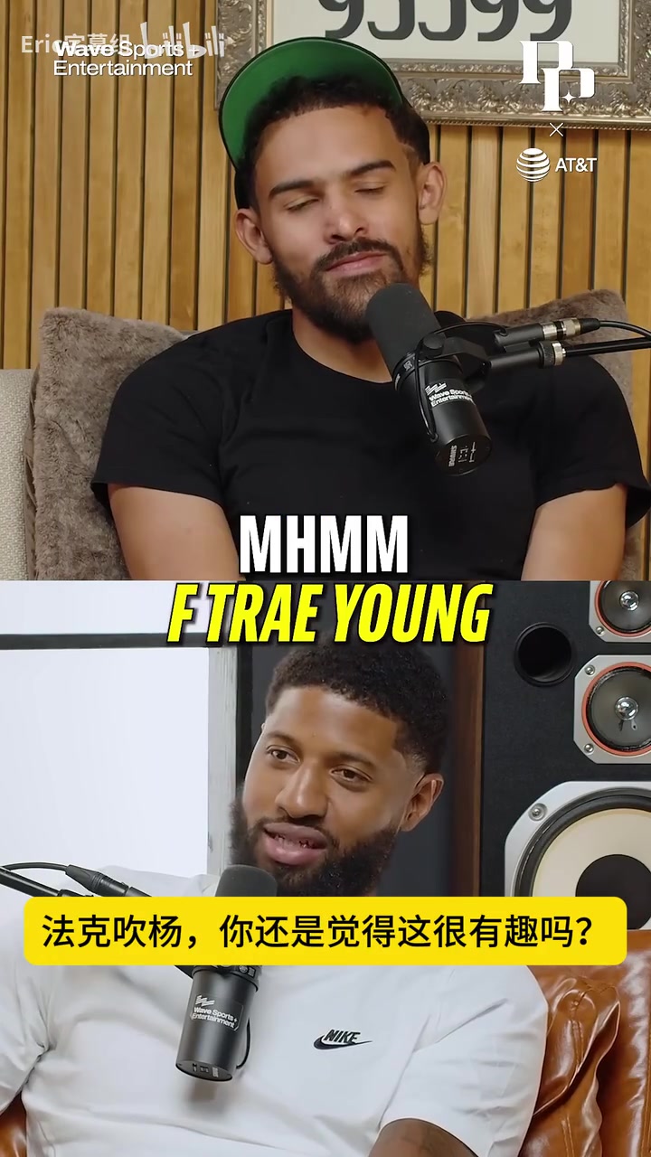 【今日视频】吹杨此前回忆纽约球迷：一个10岁小女孩对我竖中指！