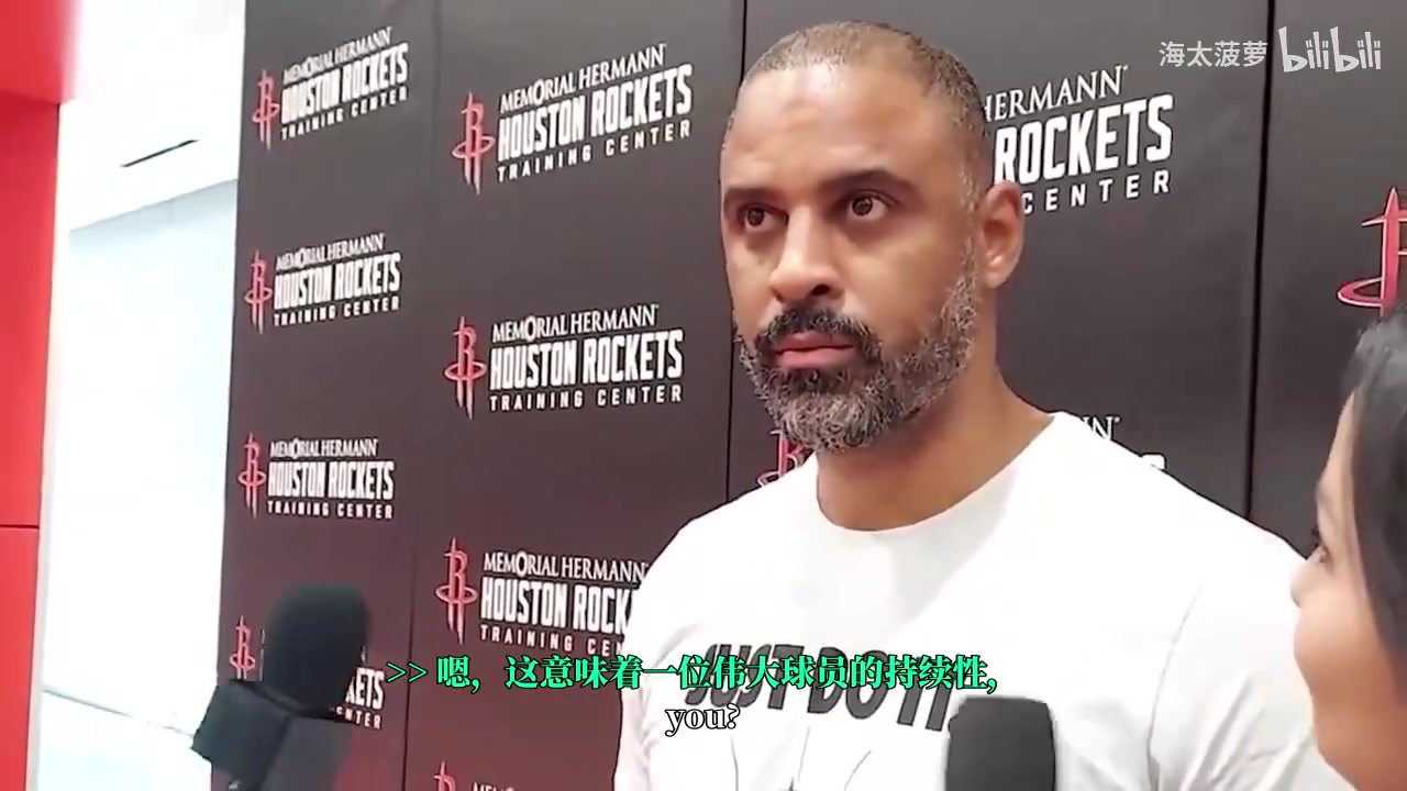 【你怎么看？】乌度卡曾谈KD续约：他顾全大局且专注篮球，我们