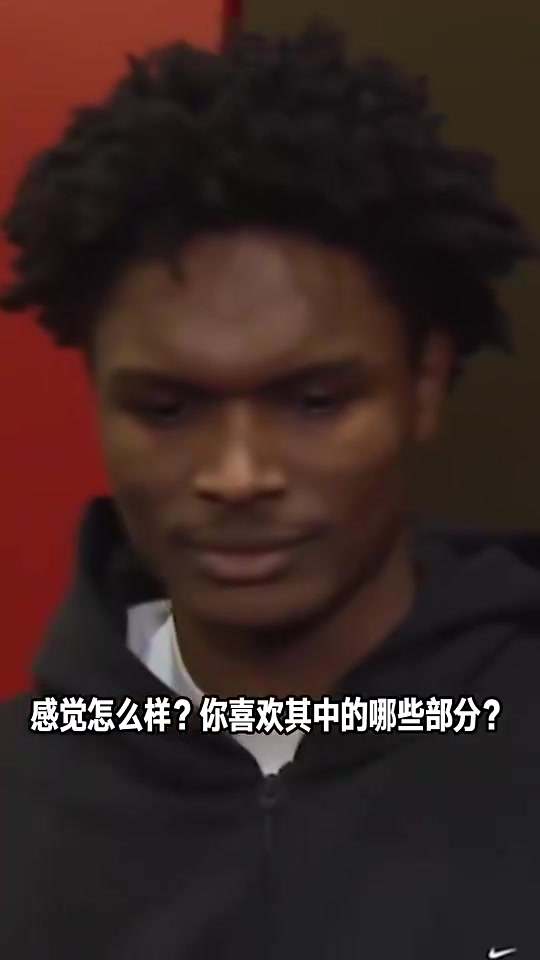 【精彩剪辑】阿门此前谈和杜兰特搭档：啥时我想刷助攻了，把球传