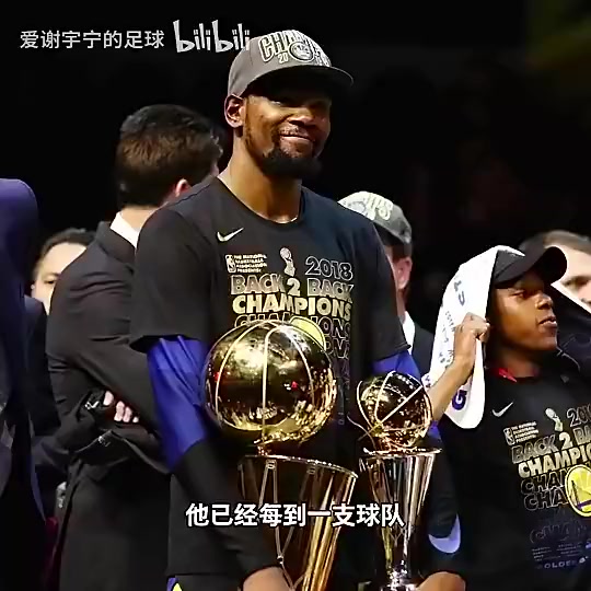 [篮球]杨毅此前：KD一年不如一年，他太自我＆早就应该意识到自己的缺陷