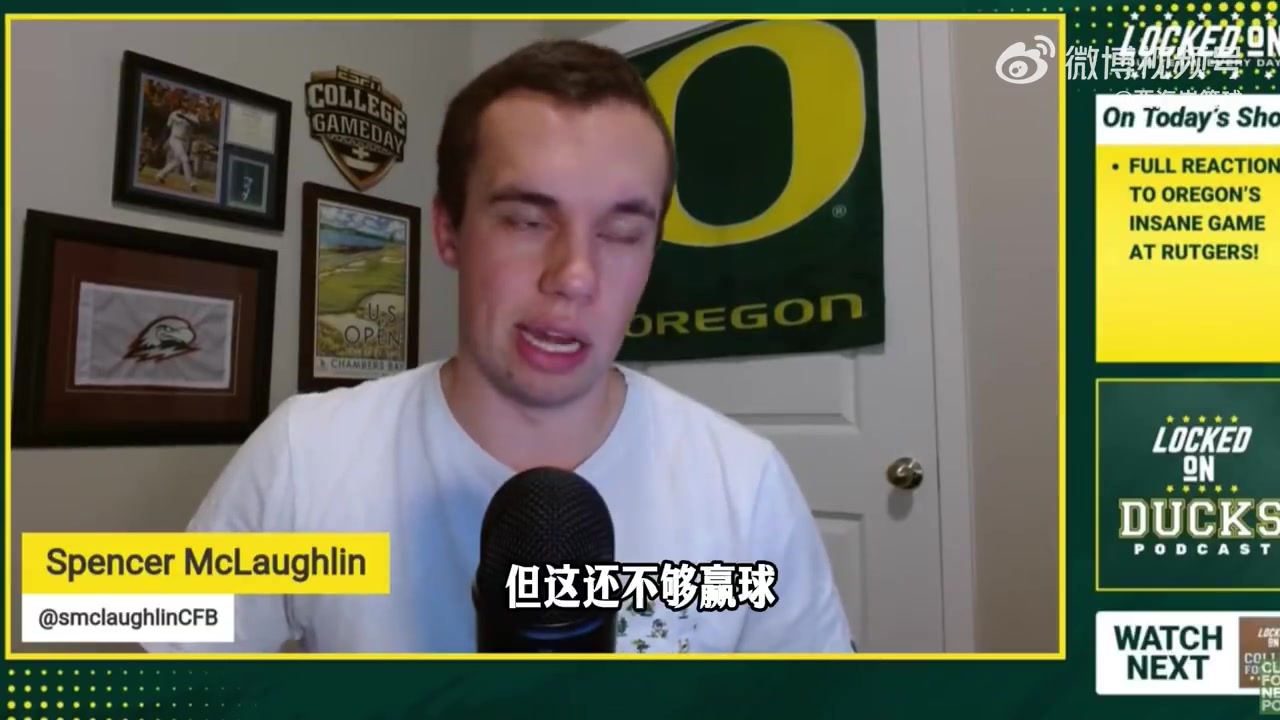 【视频/集锦】俄勒冈记者：林葳本赛季一直很挣扎，但他本场比赛