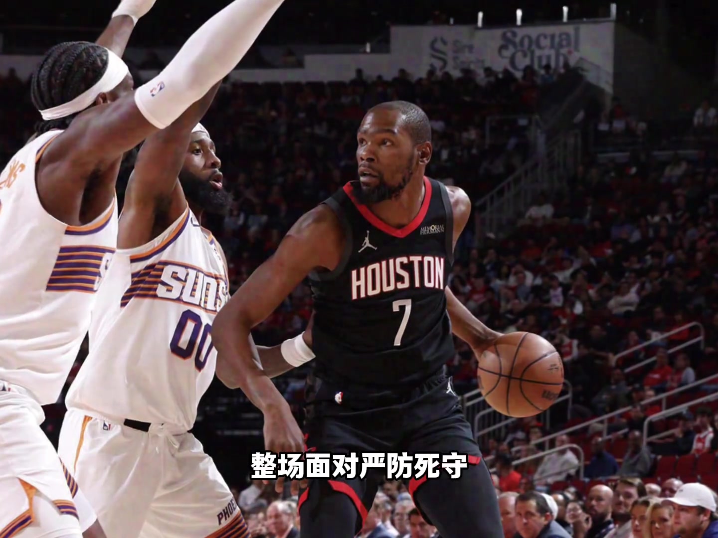 【杜兰特】叫你来就是干这个的！KD绝杀这就是火箭梦寐以求的死