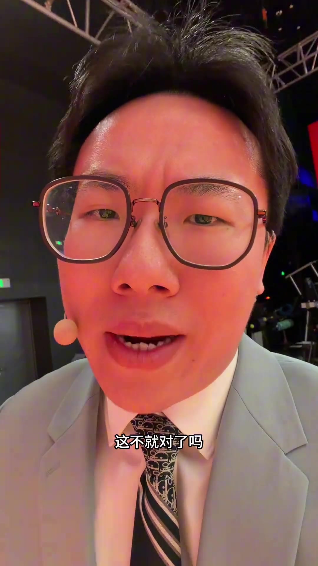 [值得一看]孔祥宇赛后点评：火箭其实打得一波三折 没战术打得