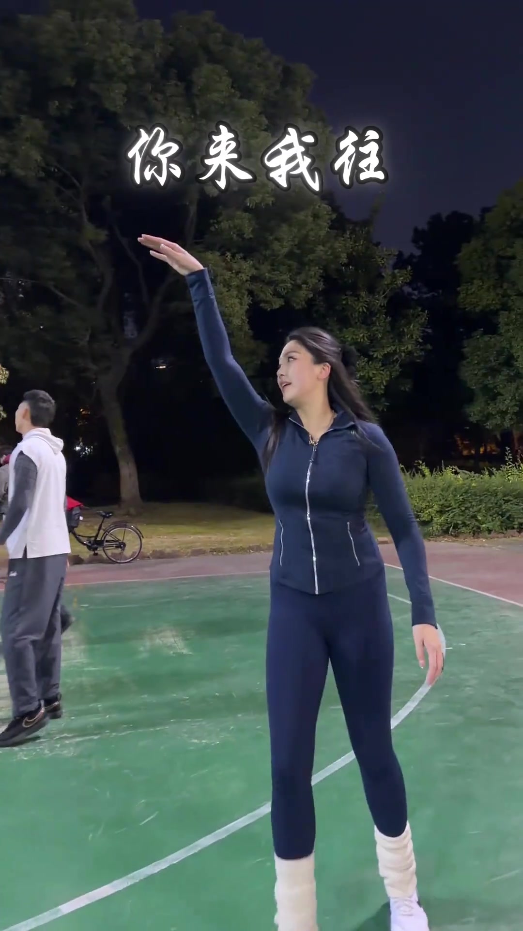 你大爷还是你大爷！