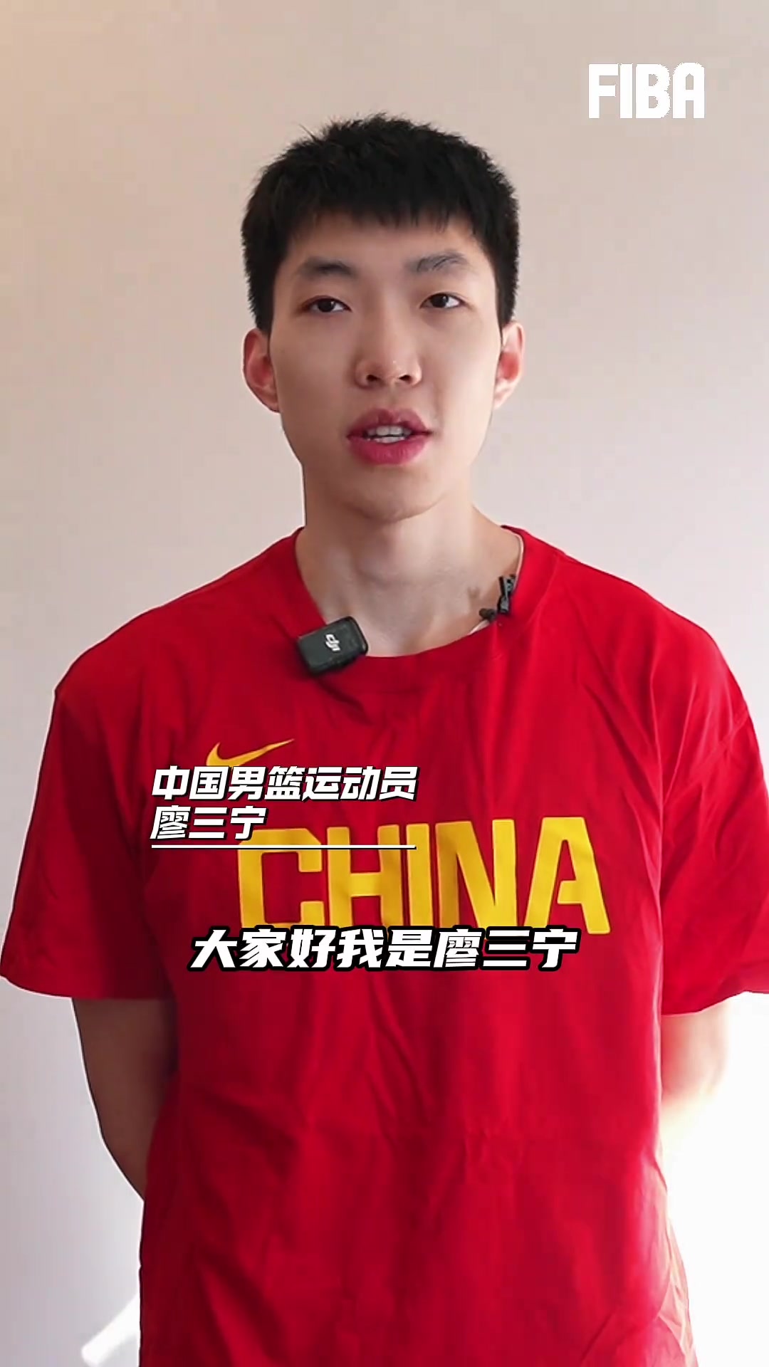 廖三宁选现役最强五虎：东契奇SGA杜兰特字母哥约基奇