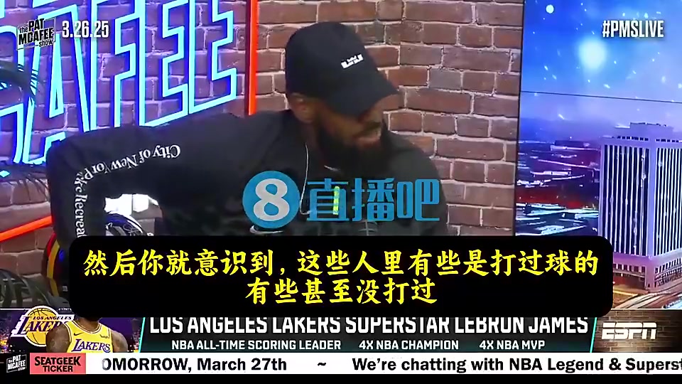 [湖人]詹姆斯曾谈：不懂球白痴太多了！我40岁还能打球是因为