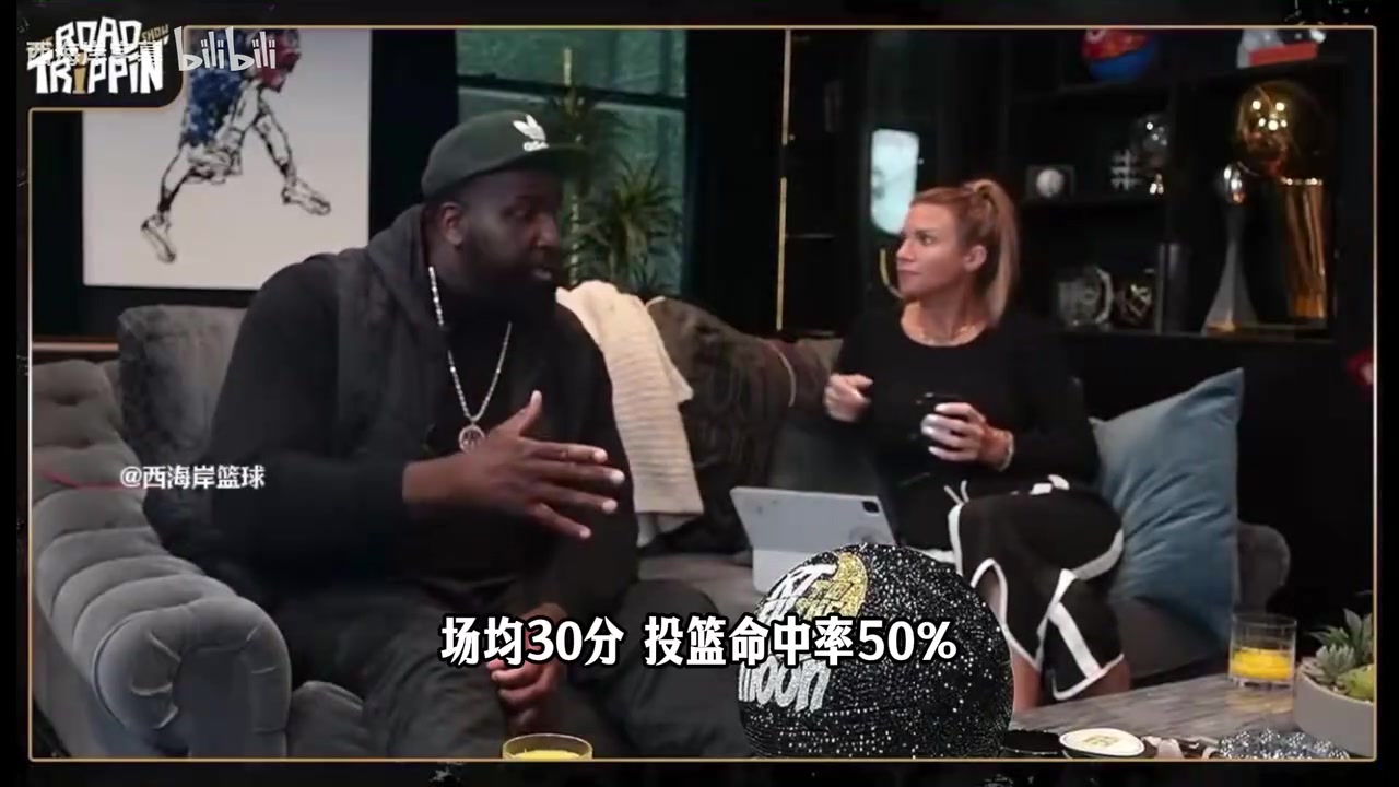 [精彩剪辑]赛季初选东契奇为MVP？帕金斯：情况会变的，现在我选杰伦布朗！