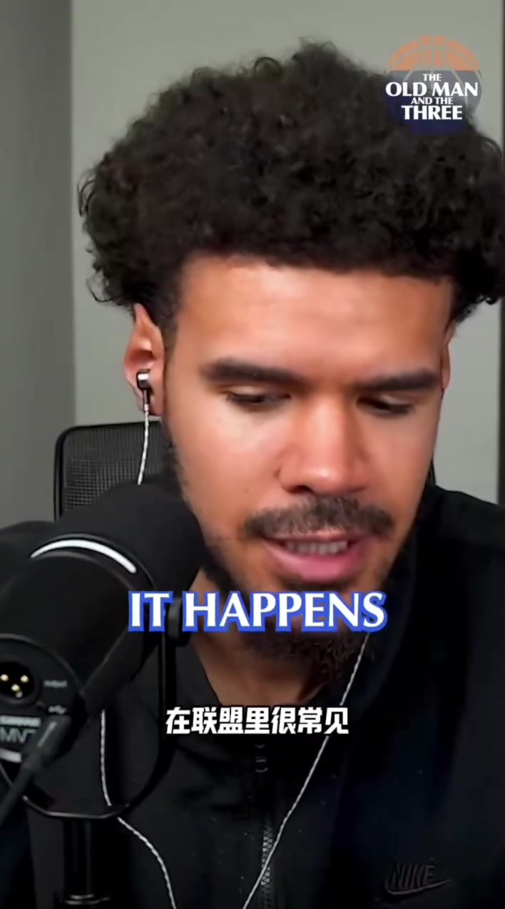 [精彩剪辑]卡梅伦约翰逊谈伤病潮：艰难的赛程，但我们会挺过去