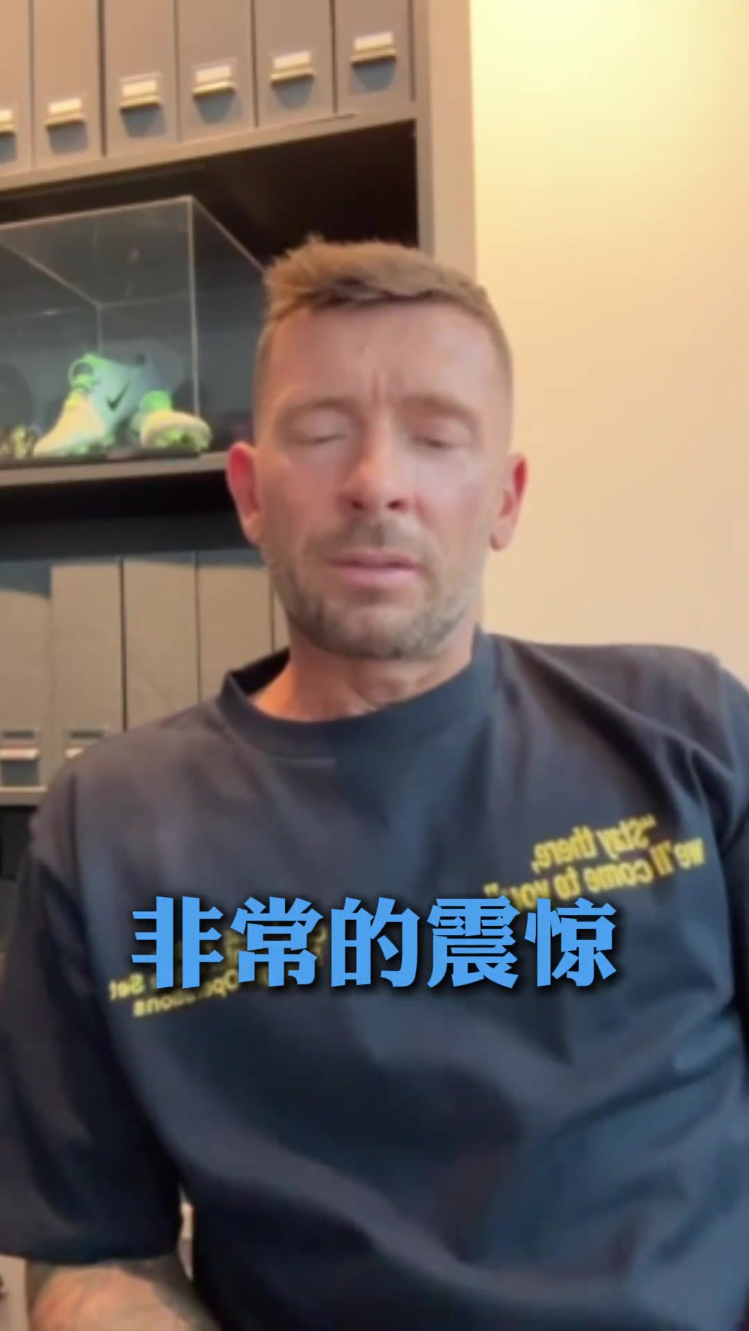 【中国足球】惊动马五爷！马季奇在国安0-6泰山后曾言：根本不