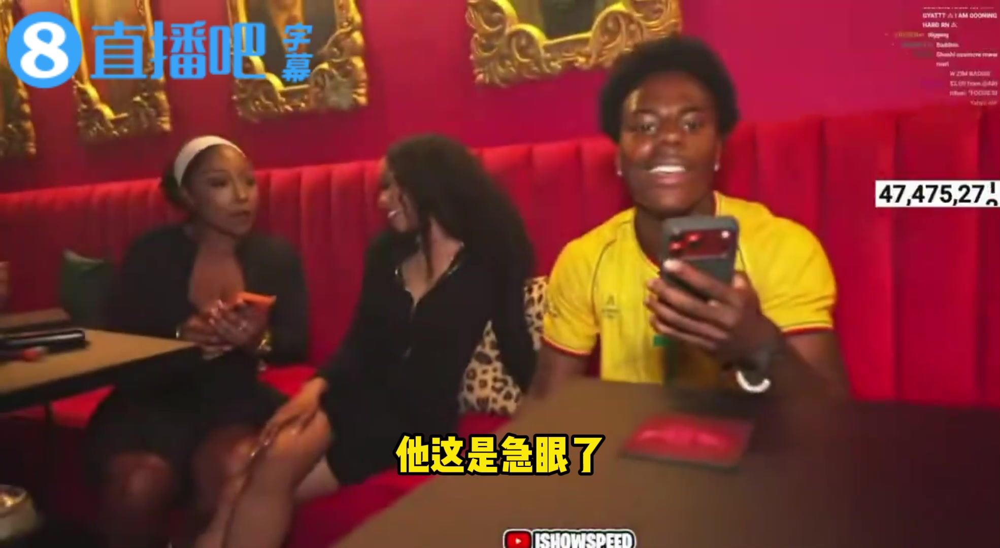 [球迷看点]甲亢哥与两位津巴布韦美女合影…非洲果然还是有美女