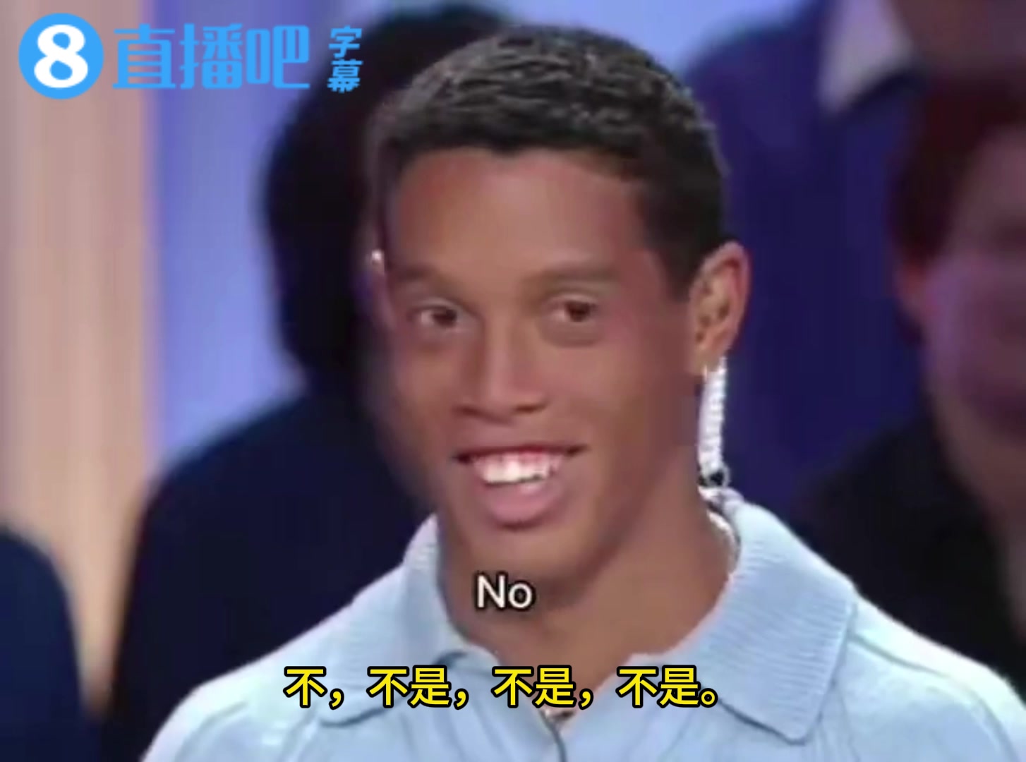 [视频]小罗当年上节目遭受无礼提问：你是同性恋吗？小罗尬笑：不不