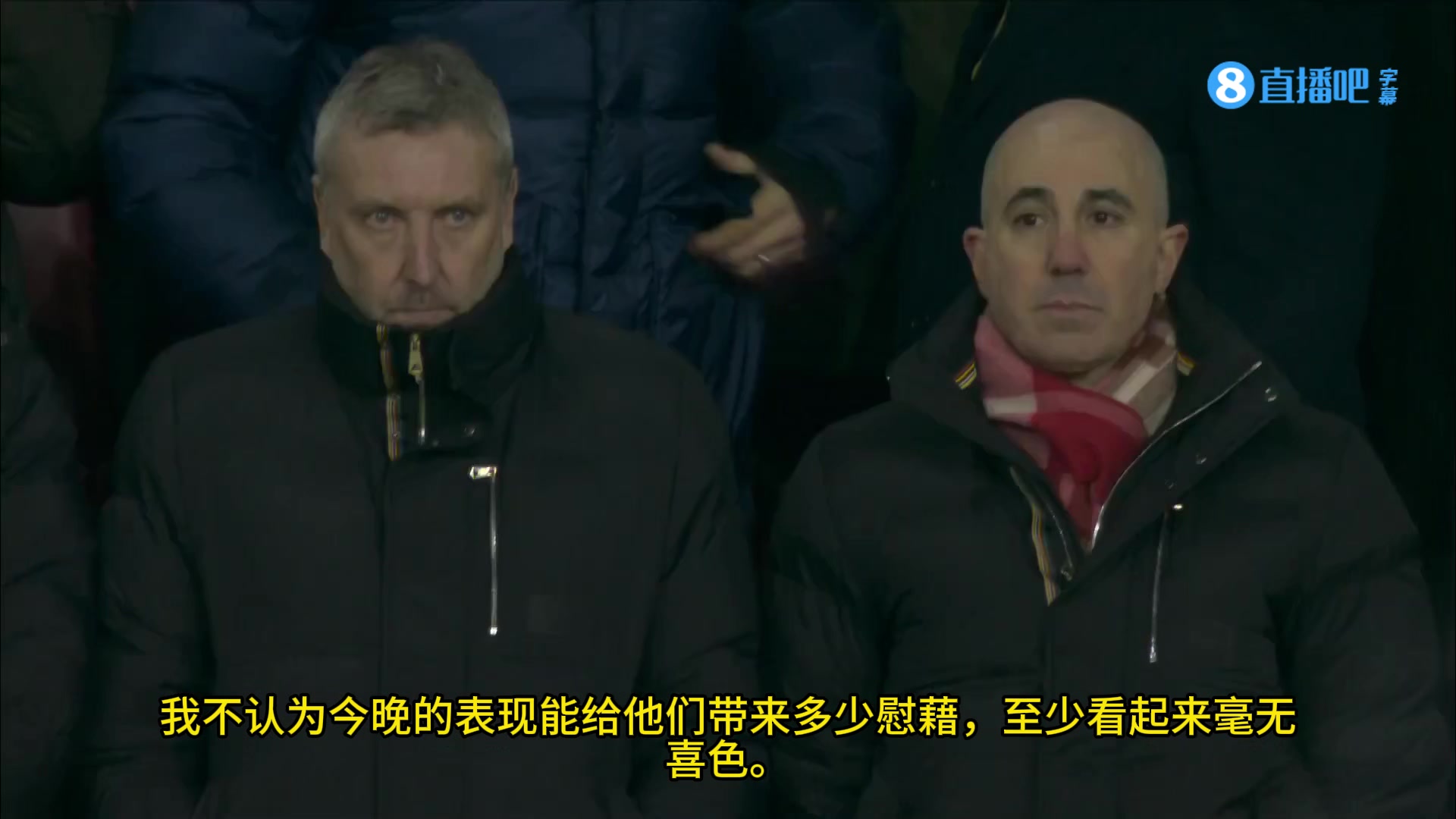 [视频/集锦]内维尔：面对垫底球队又丢分了，曼联不断错失进入