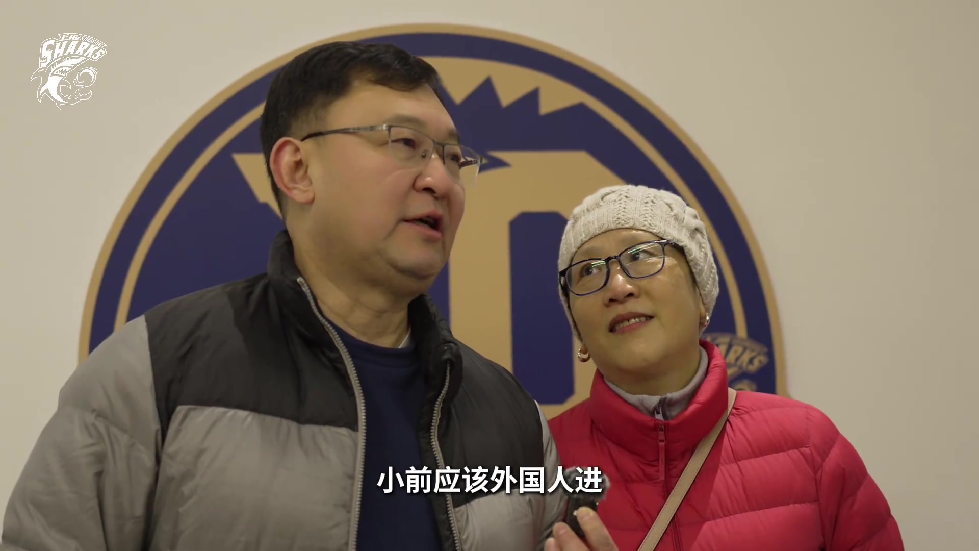 【中国篮球】你心目中的大鲨鱼30年最佳阵容都有谁呢？