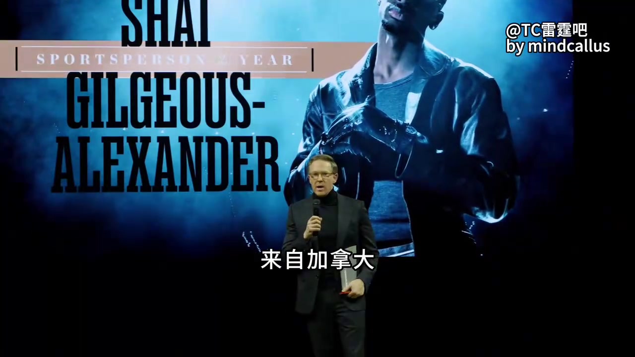 【推荐视频】年度体育人物！SGA获奖感言：多数人都想不到我会有现在的成就！