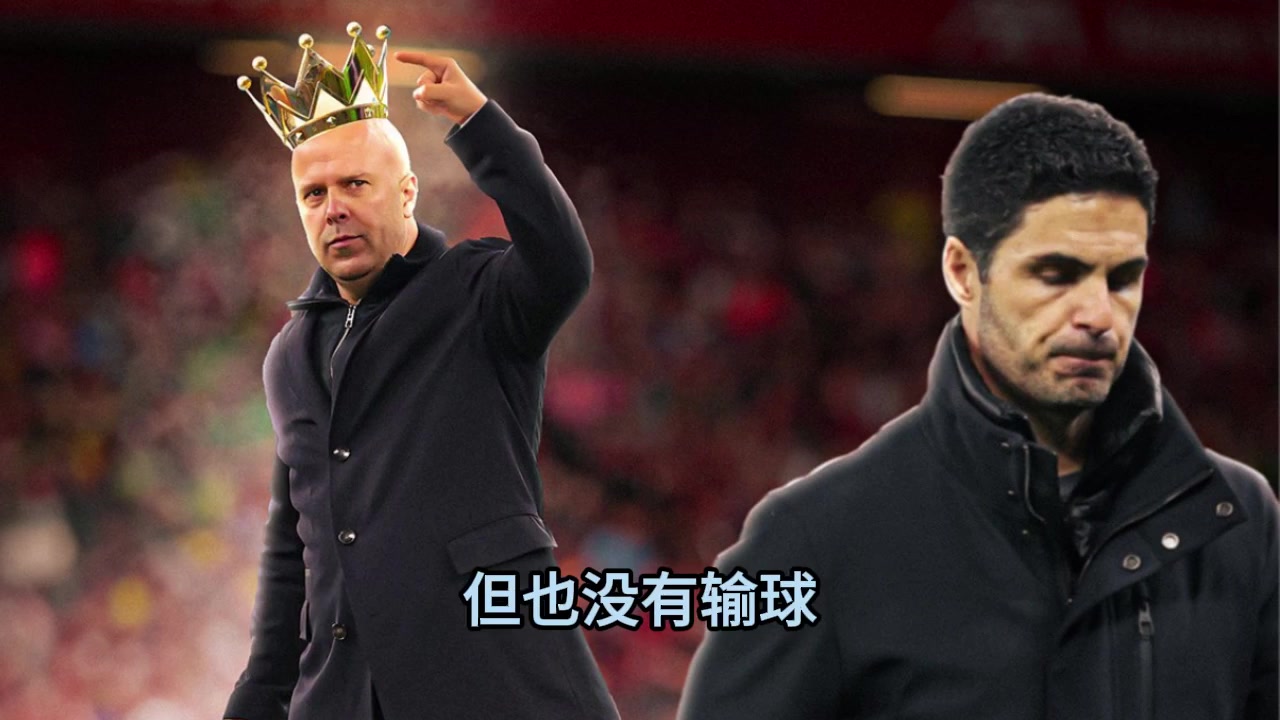 [体育视频]詹俊张路赛后点评：利物浦中场够硬＆约克雷斯制造了