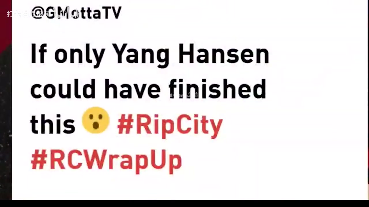 【中国篮球】拓媒：看到杨瀚森的表现感到很欣慰，欢迎来到这个野